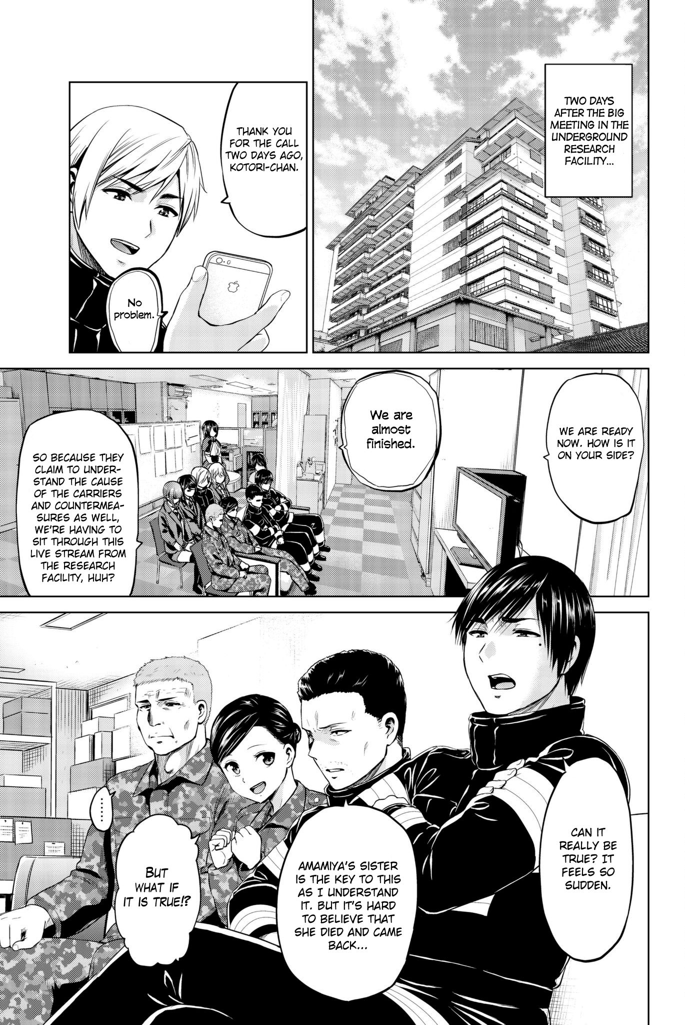 Page 4 of Chapter 91