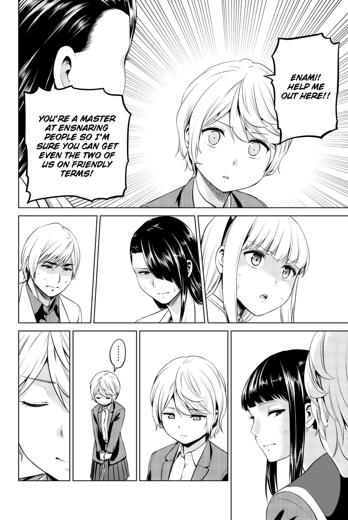 Page 9 of Chapter 91