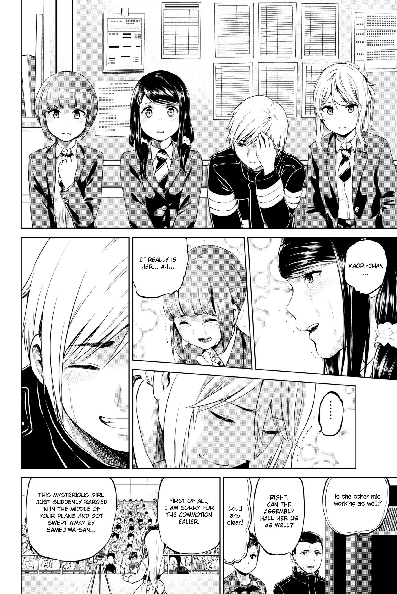Page 13 of Chapter 91