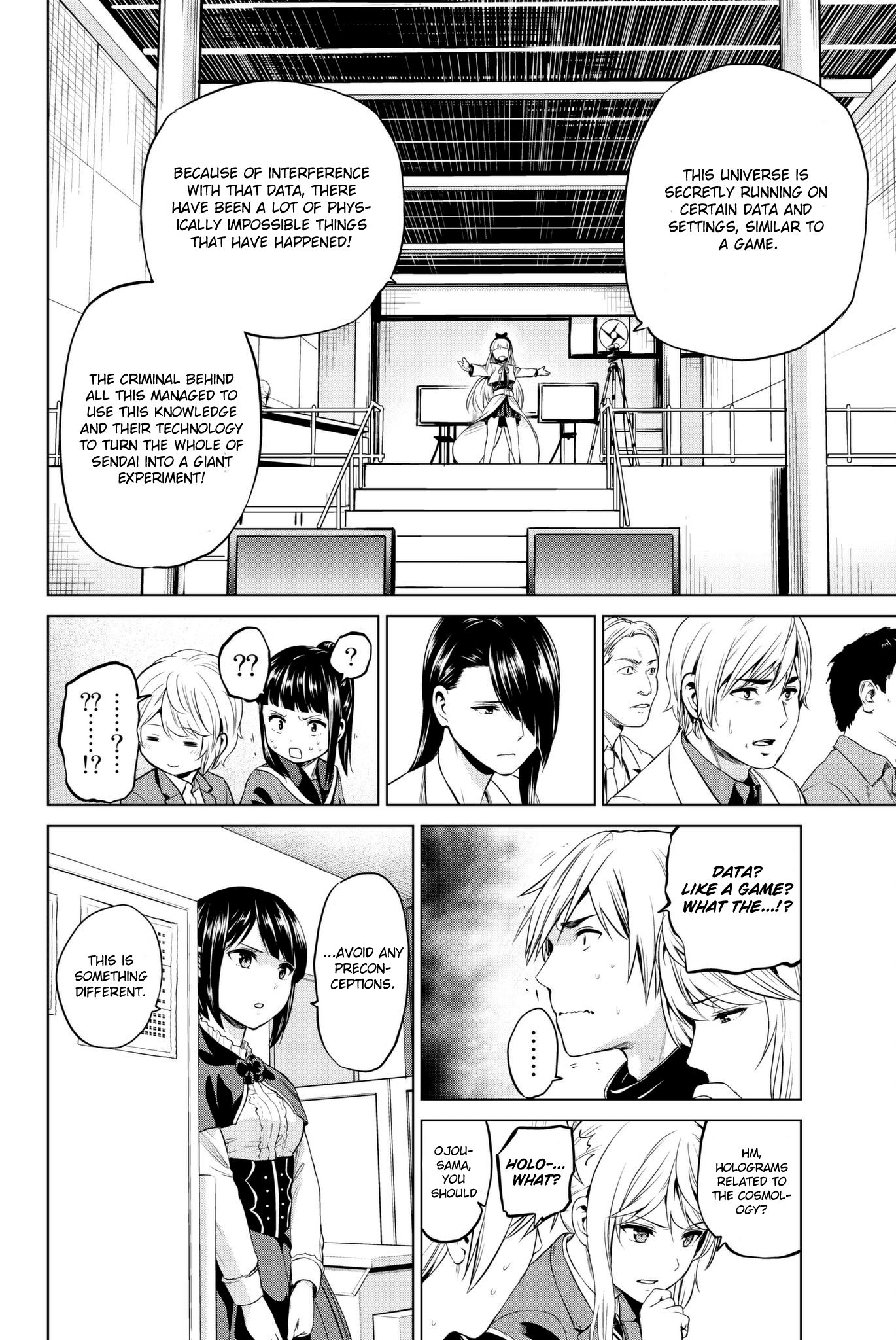 Page 15 of Chapter 91