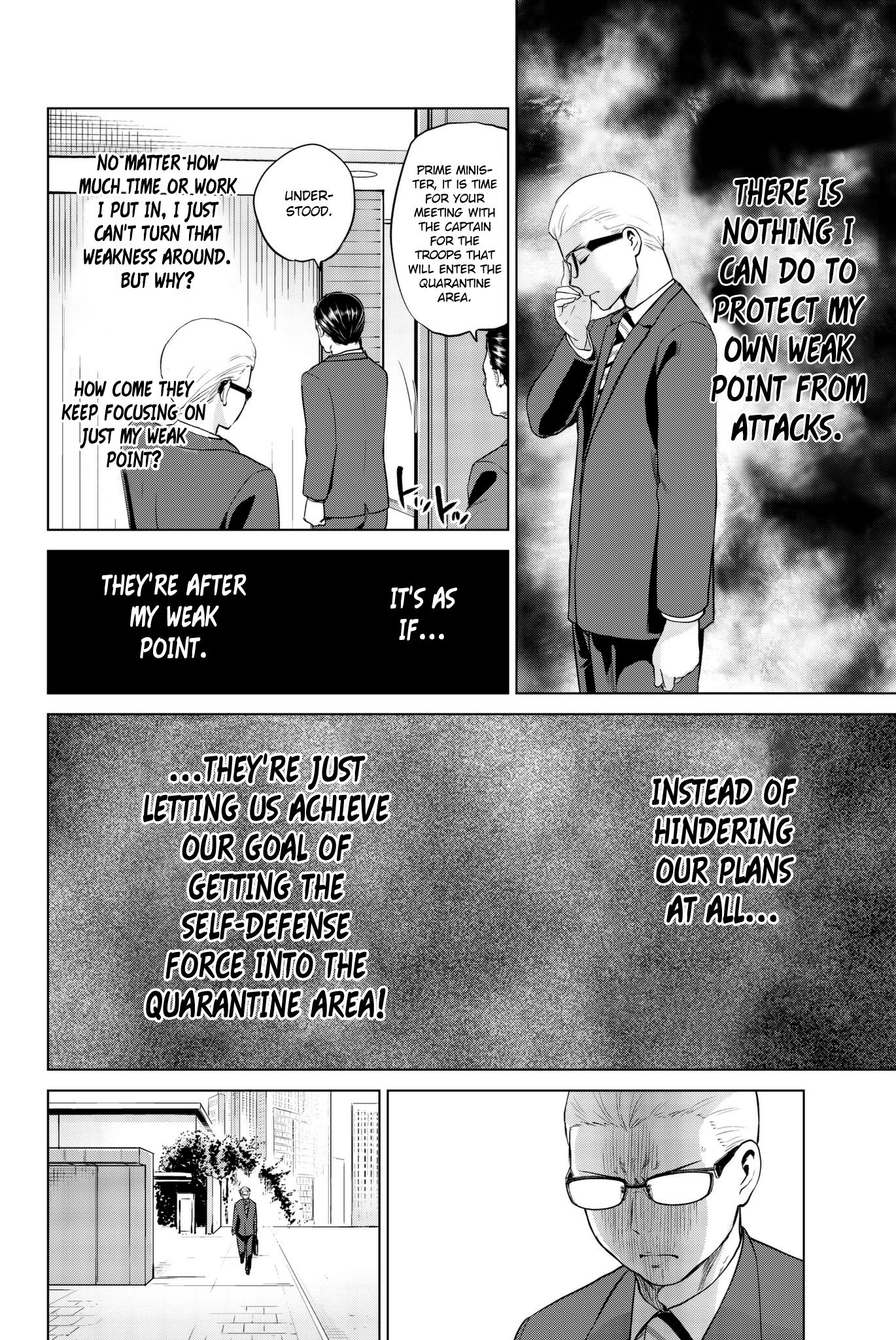 Page 17 of Chapter 91