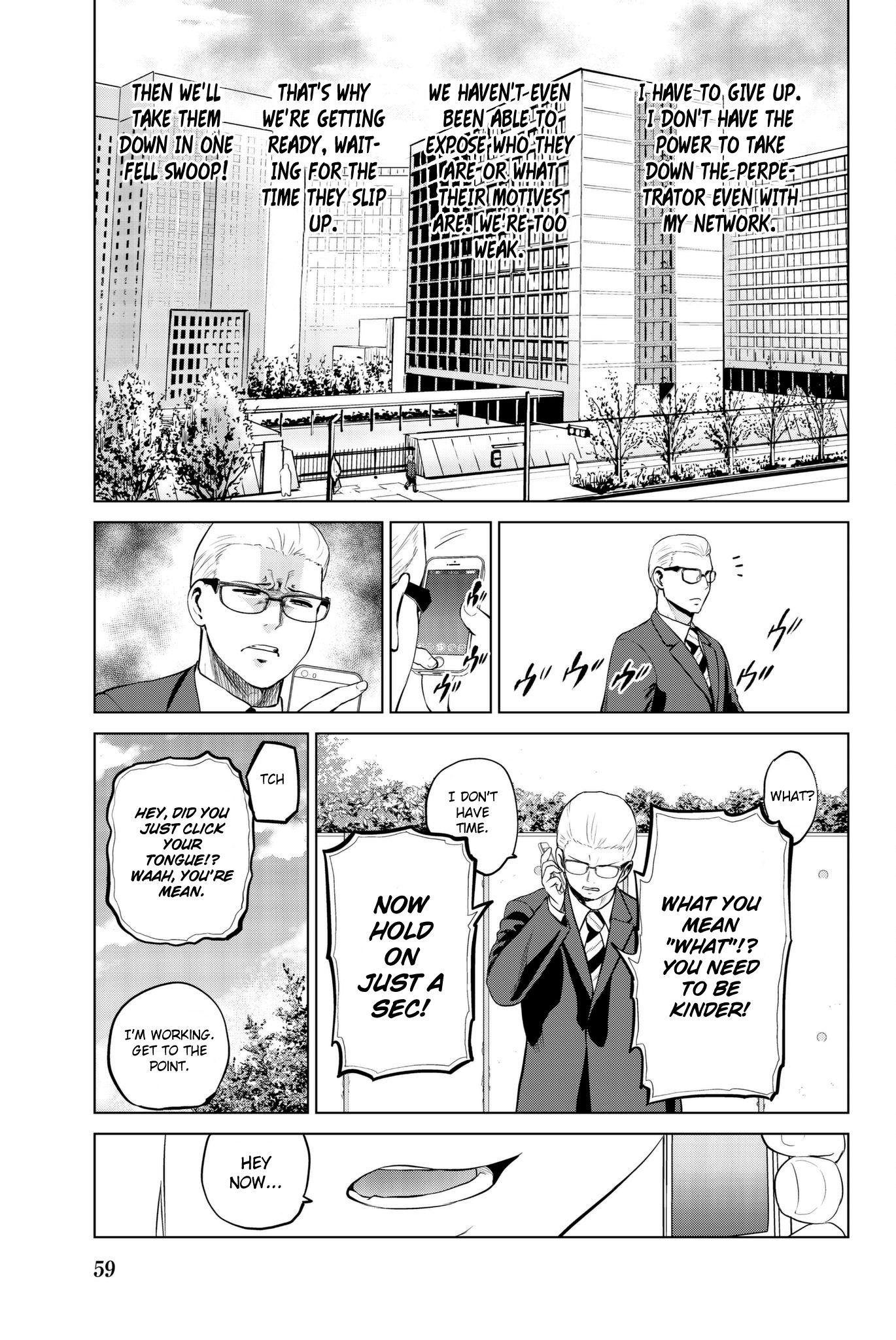 Page 18 of Chapter 91