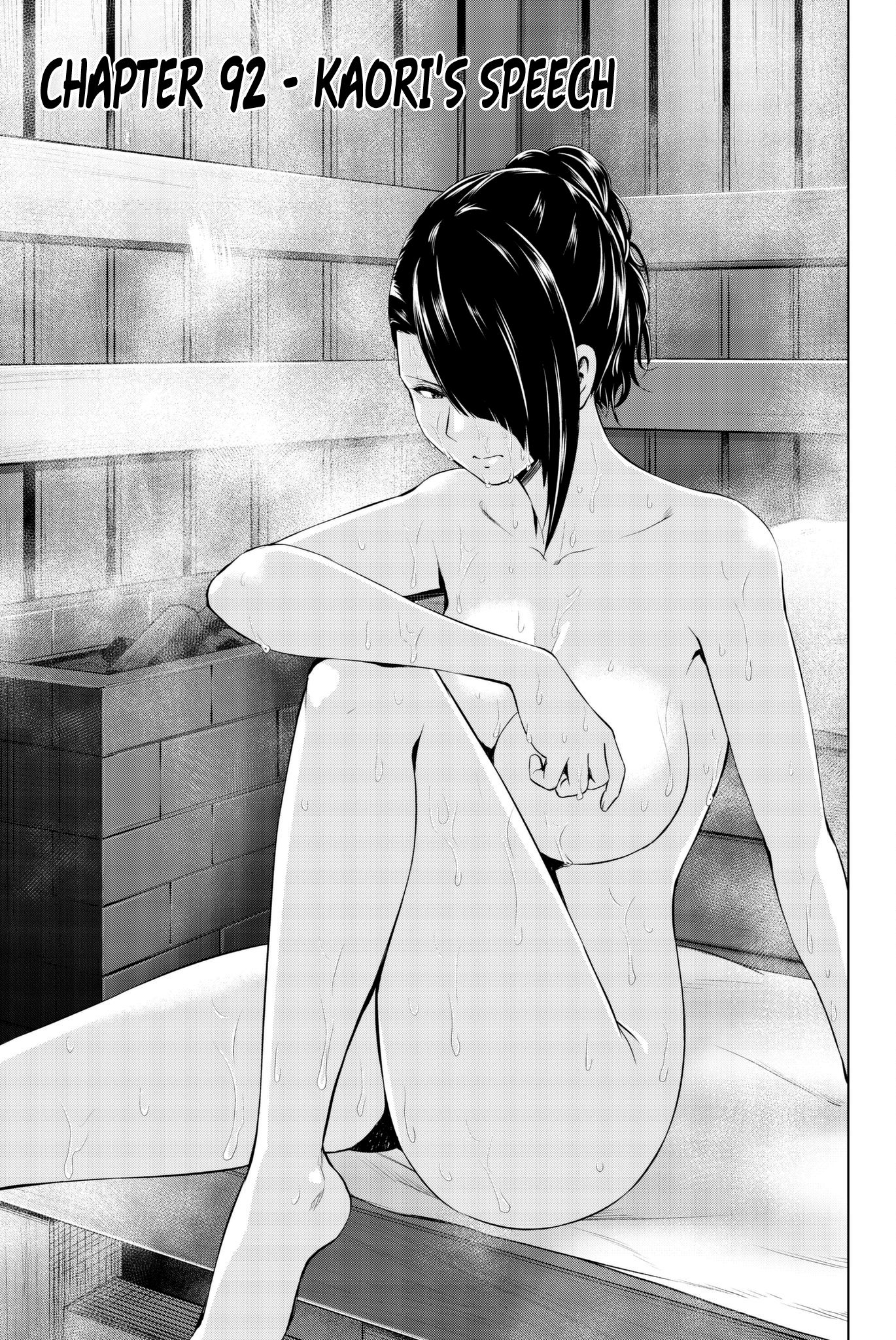 Page 2 of Chapter 92