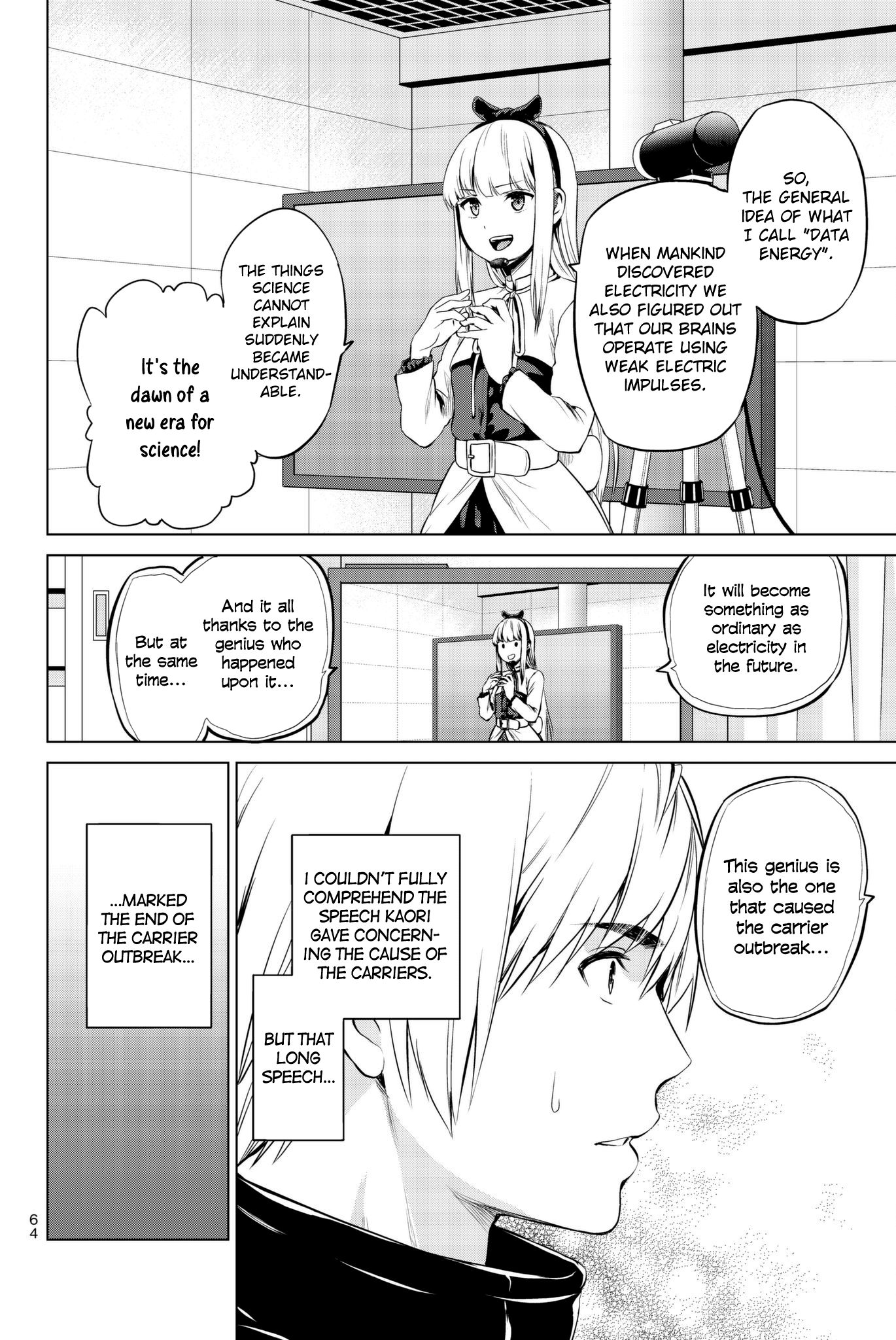 Page 3 of Chapter 92