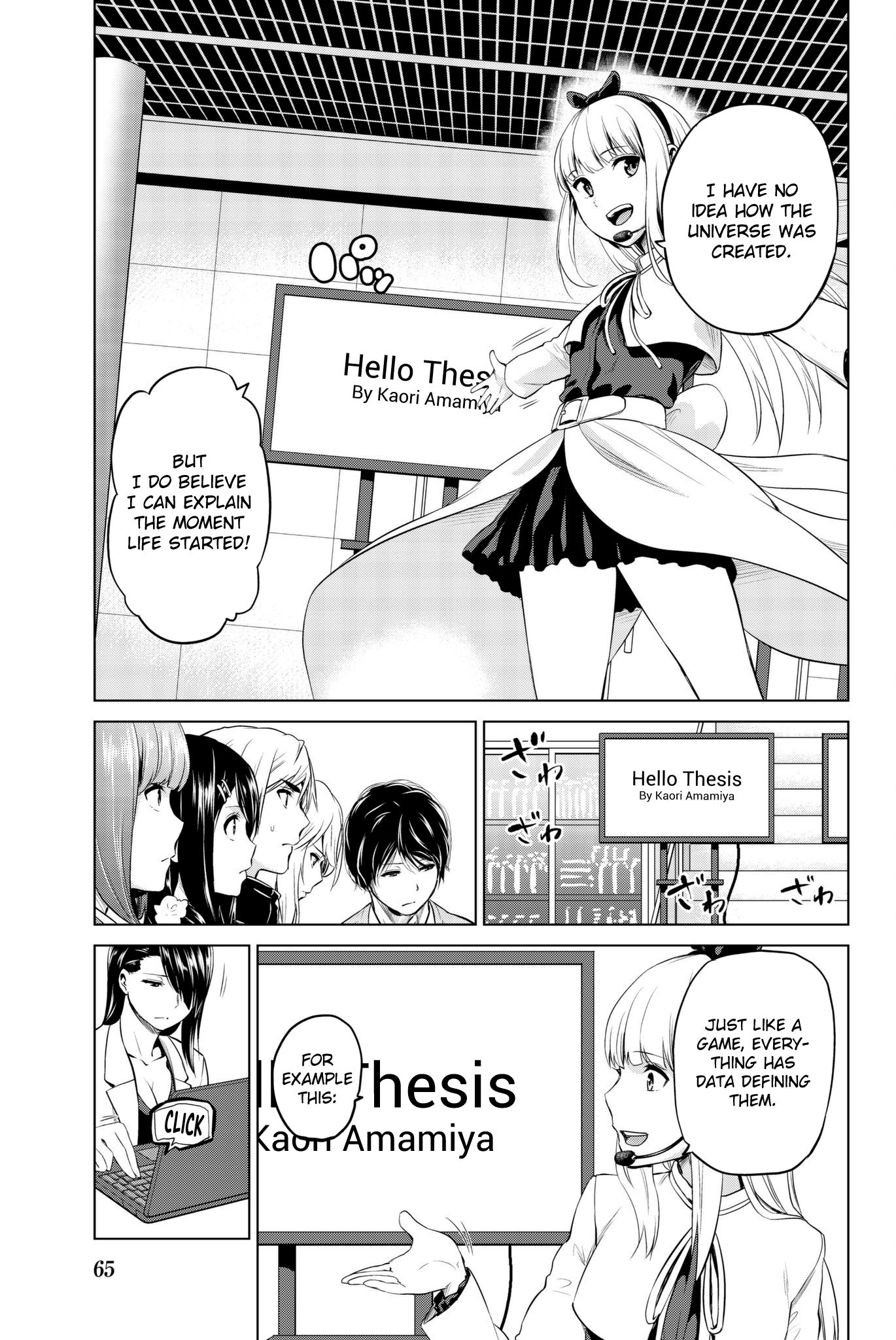 Page 4 of Chapter 92