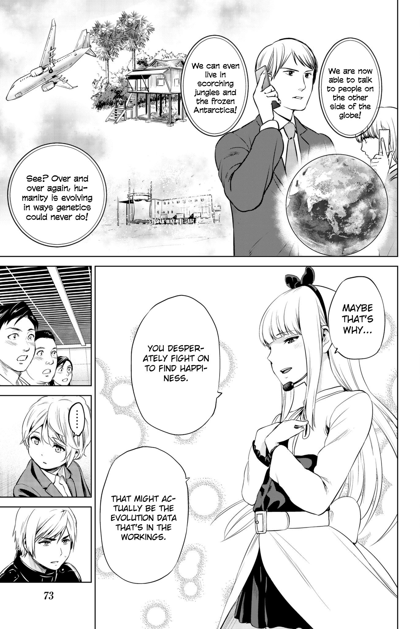 Page 12 of Chapter 92