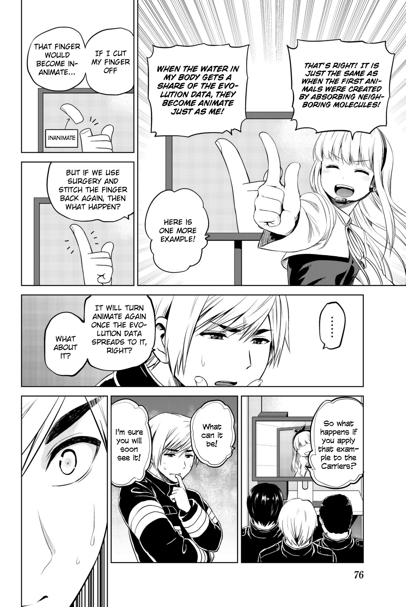 Page 15 of Chapter 92