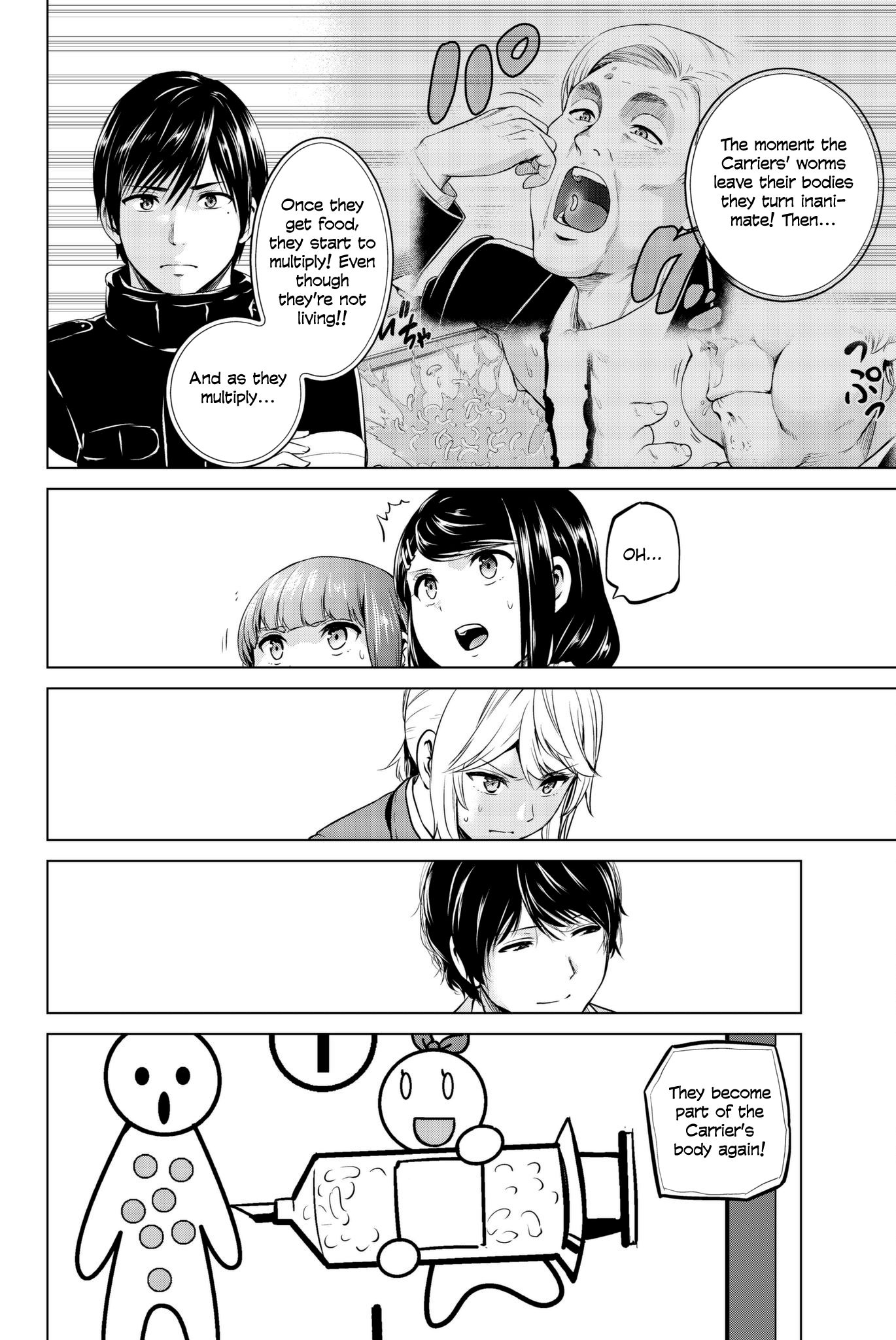 Page 17 of Chapter 92