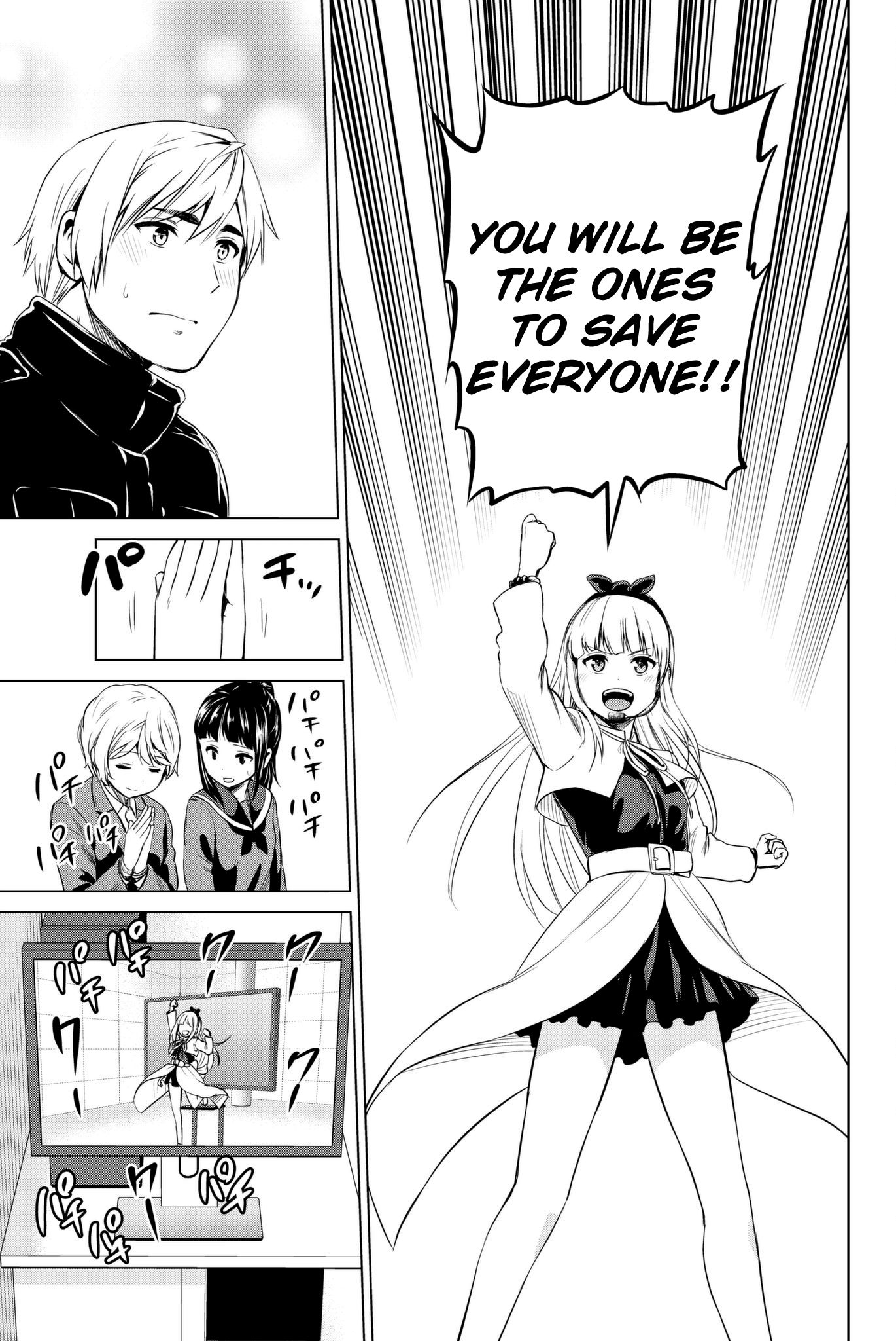 Page 20 of Chapter 92