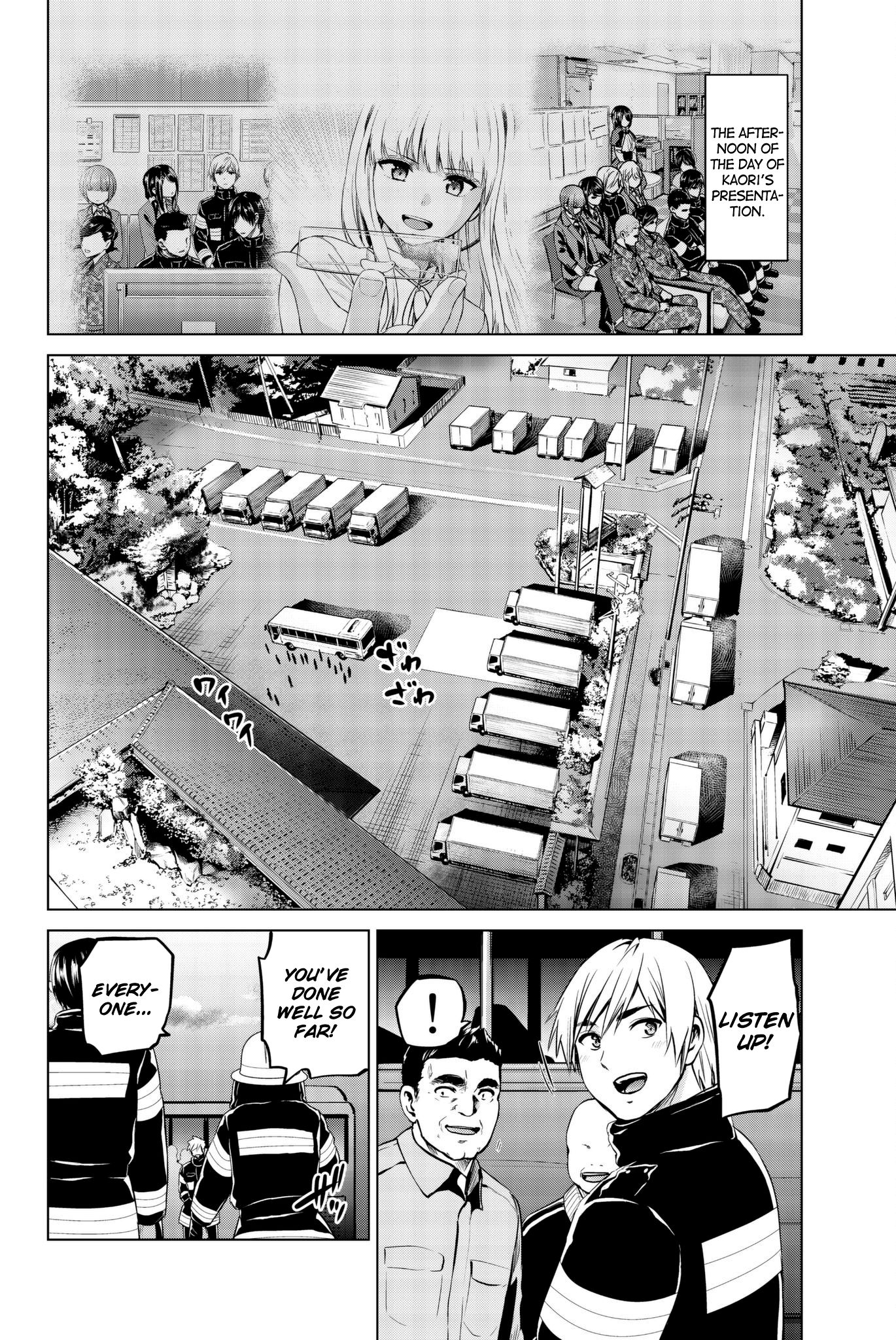 Page 3 of Chapter 93