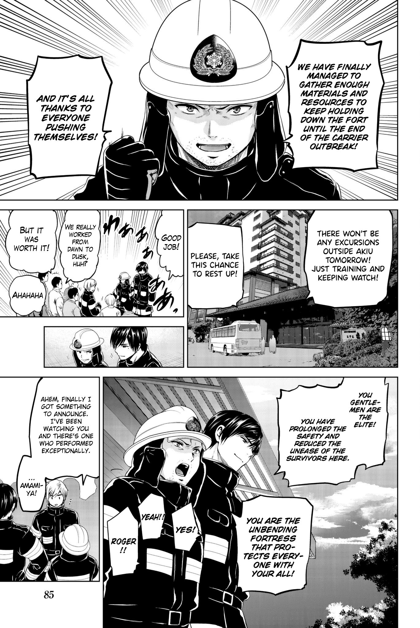 Page 4 of Chapter 93