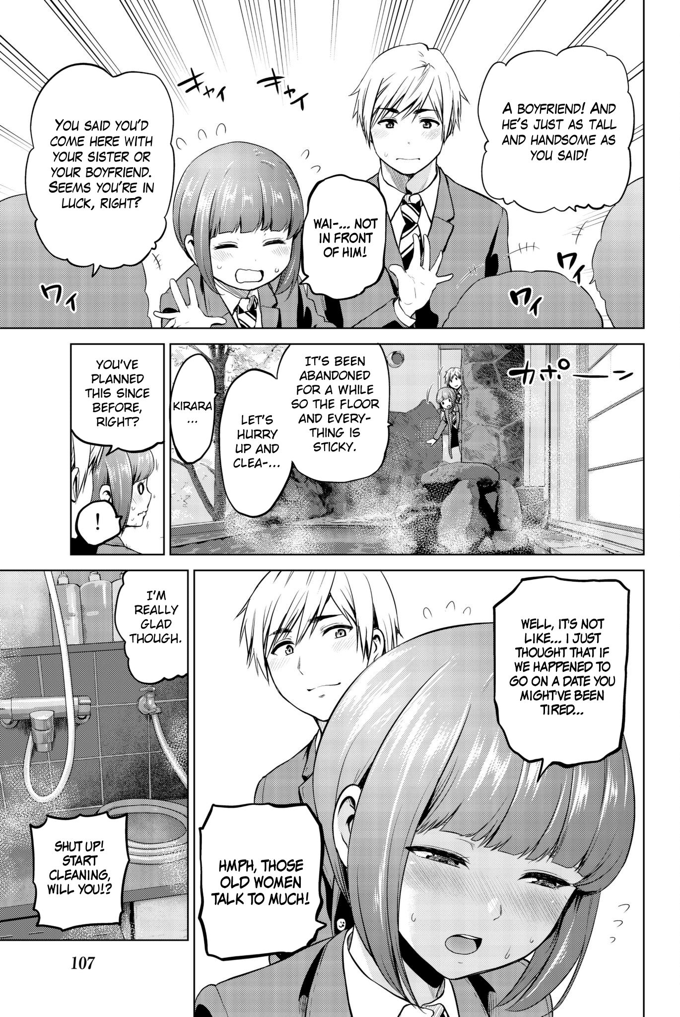 Page 8 of Chapter 94