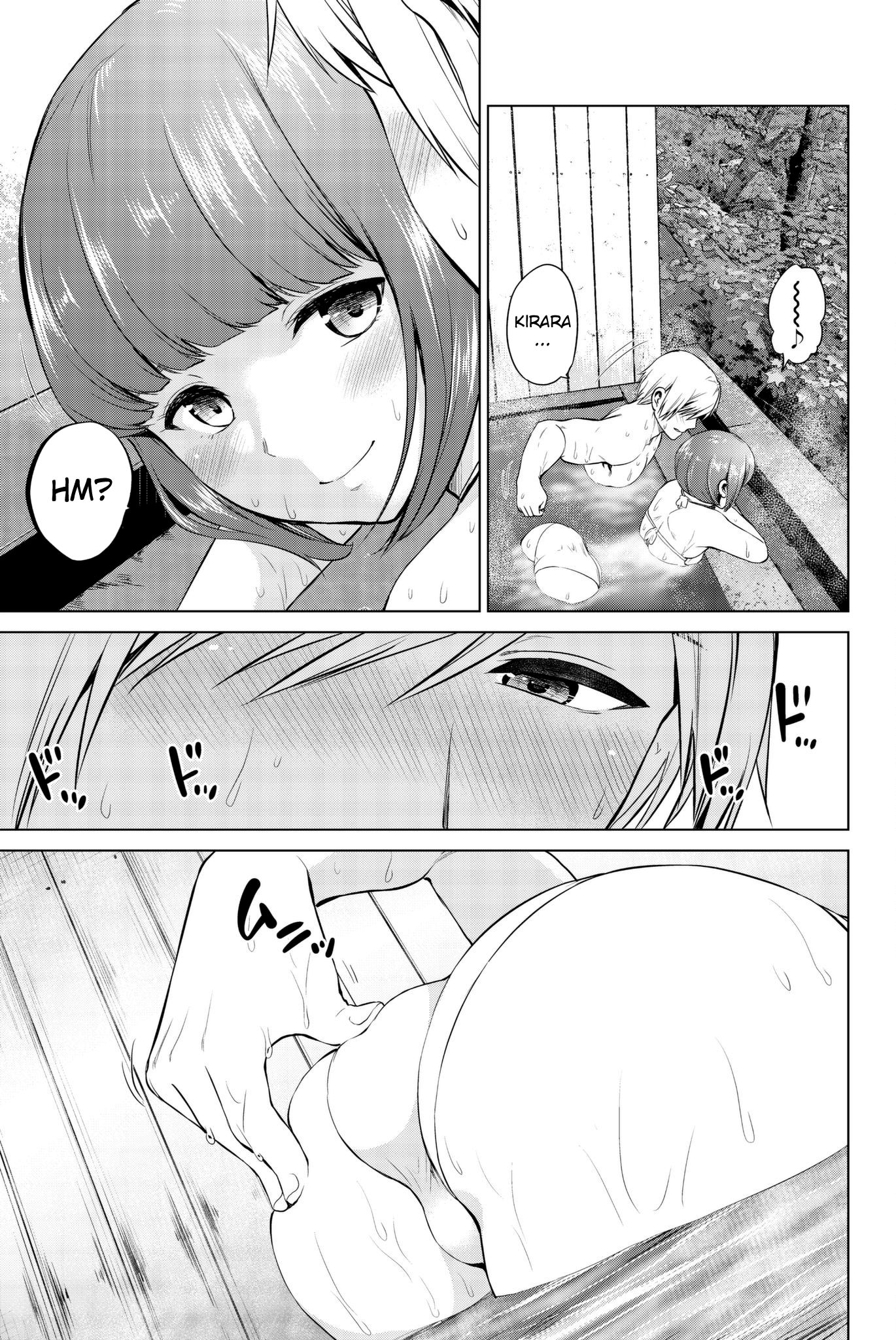 Page 12 of Chapter 94