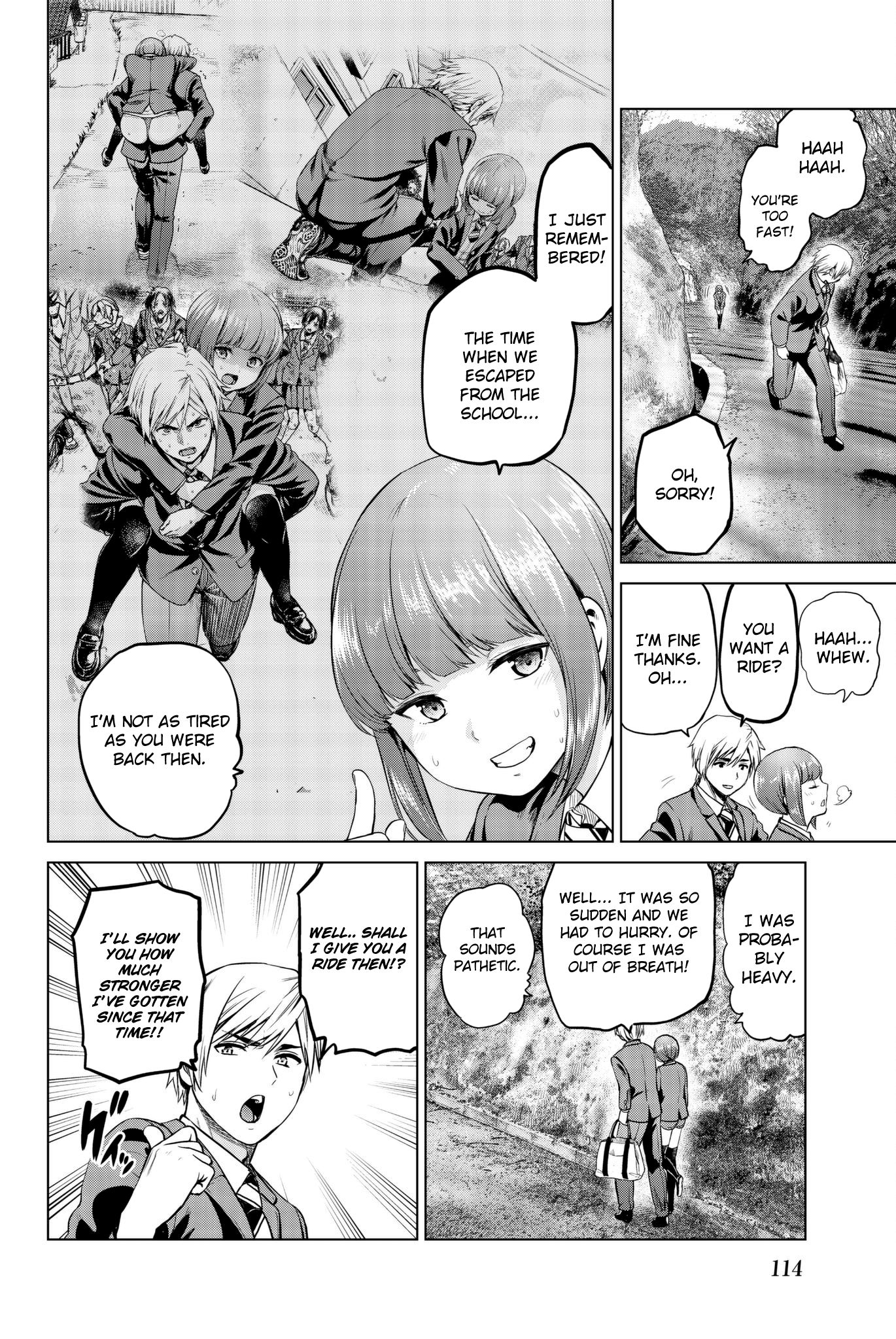 Page 15 of Chapter 94