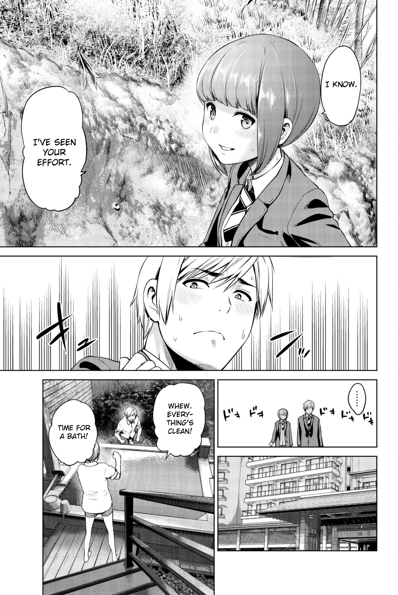Page 16 of Chapter 94