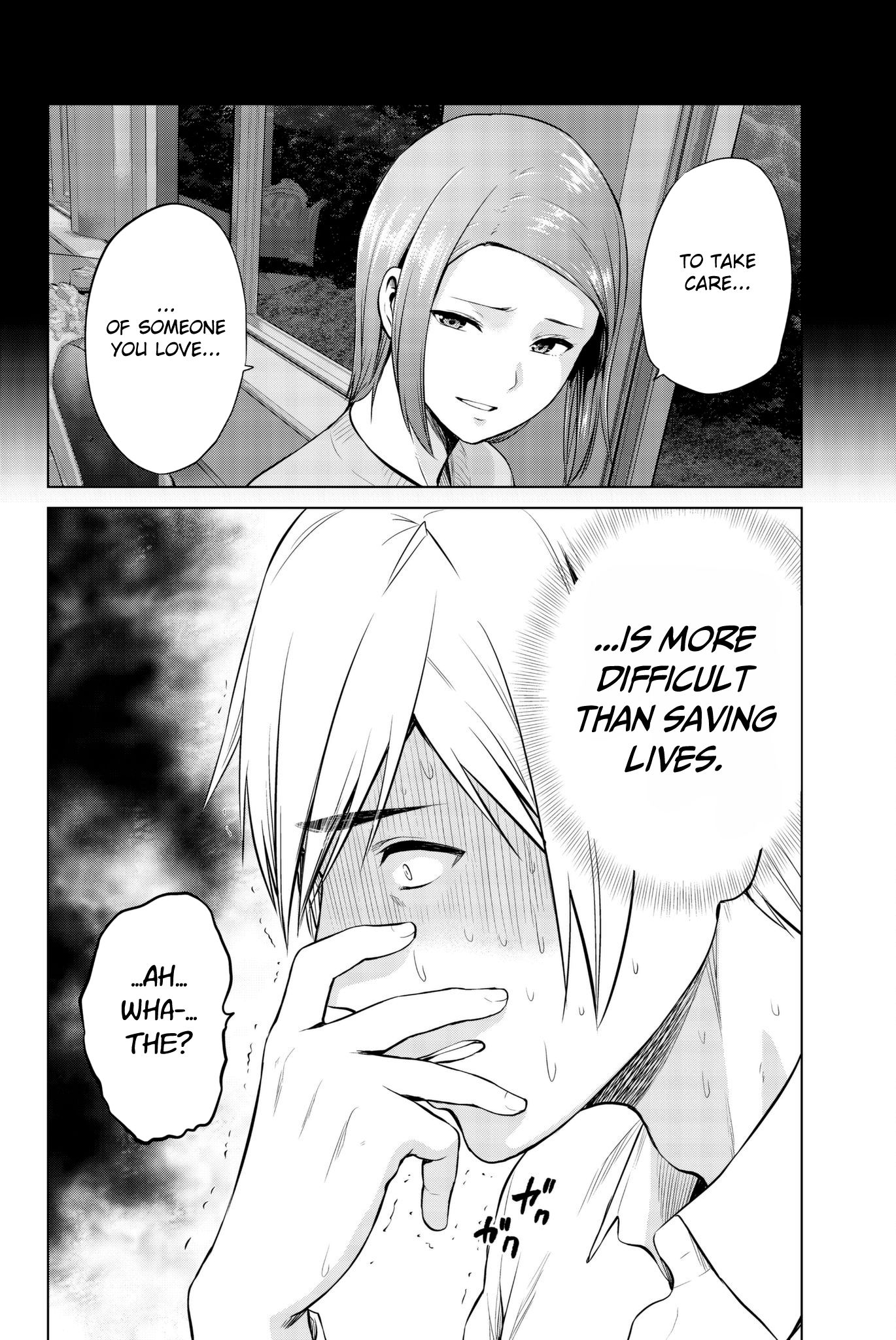 Page 23 of Chapter 94