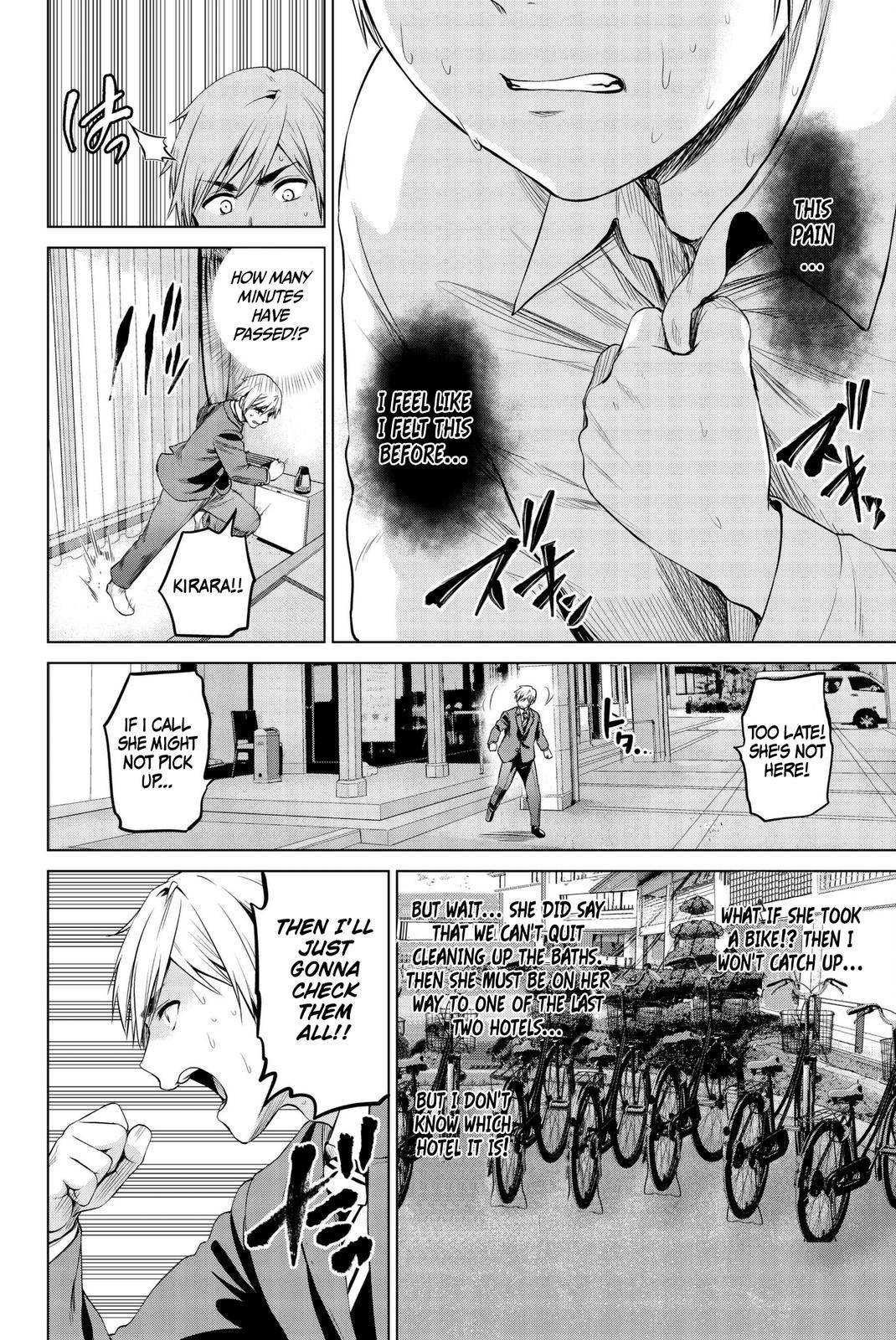 Page 5 of Chapter 95