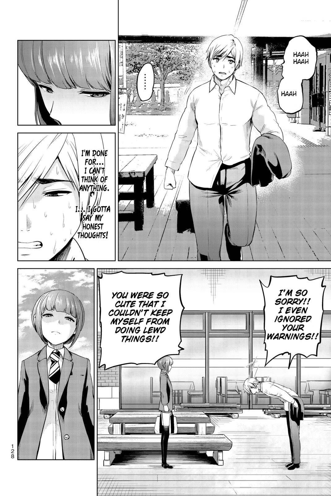 Page 7 of Chapter 95