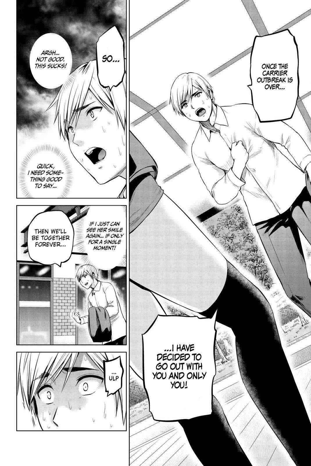 Page 11 of Chapter 95