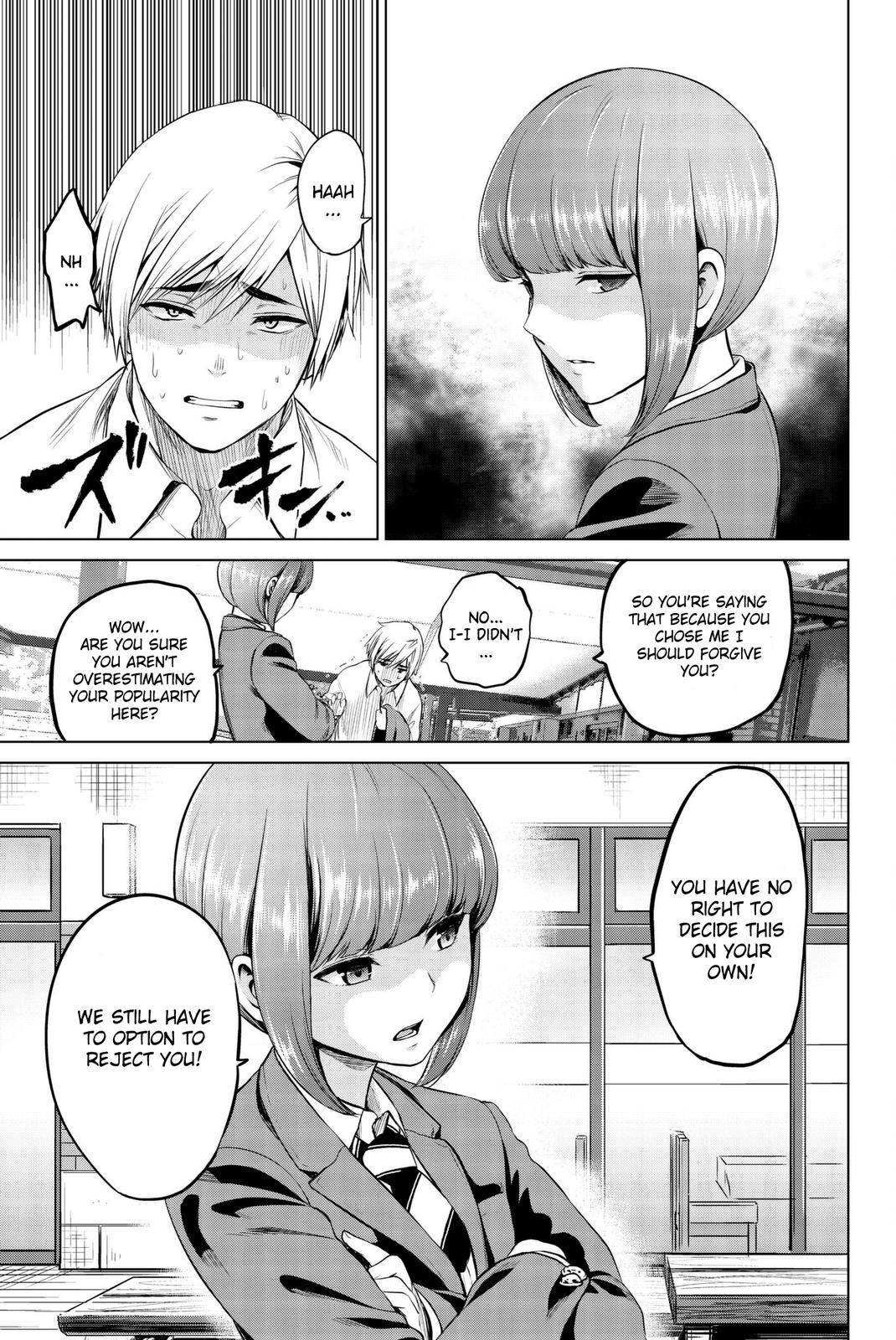 Page 12 of Chapter 95