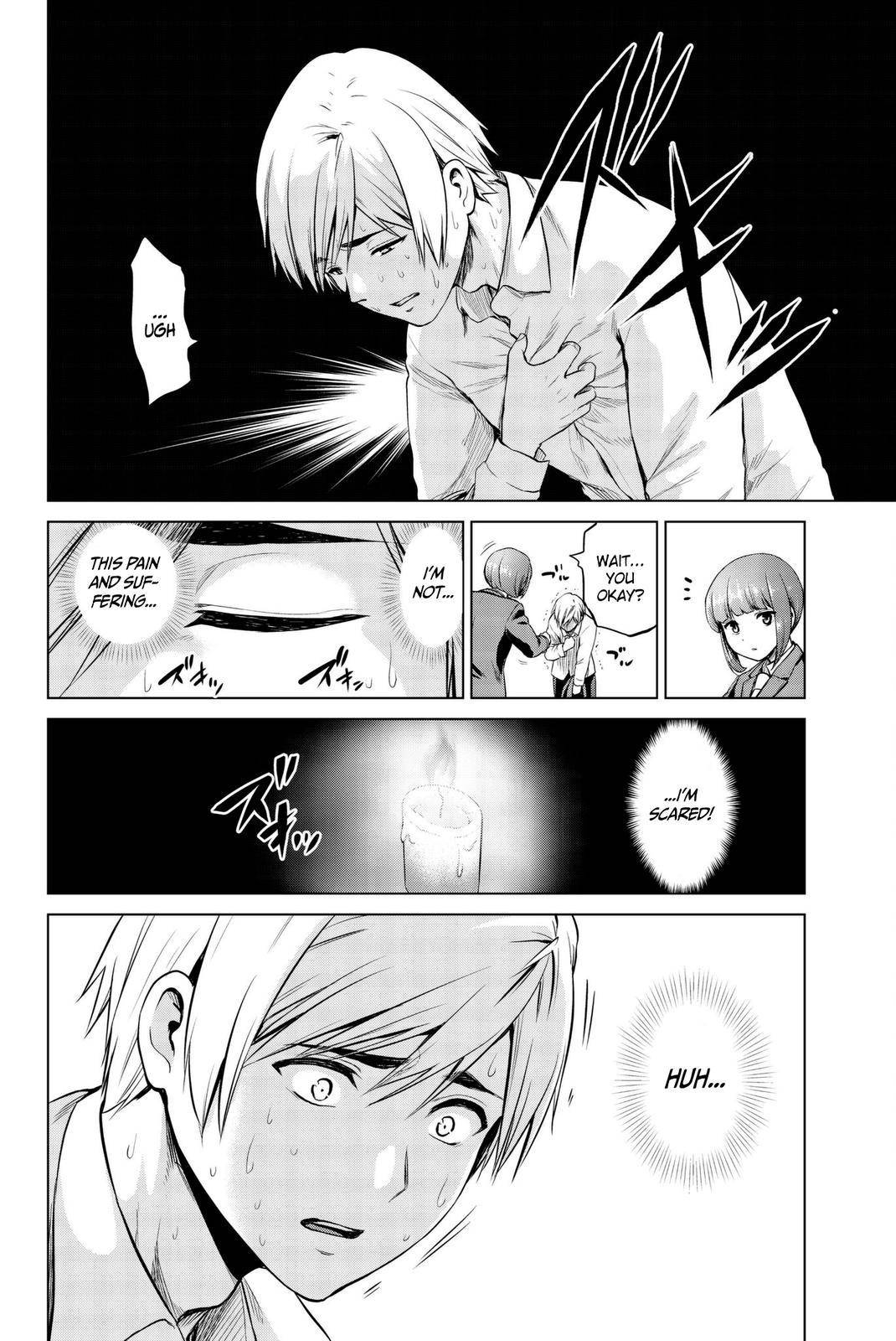 Page 13 of Chapter 95