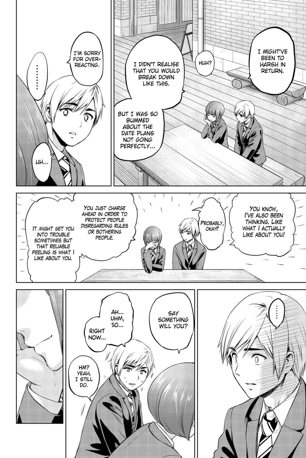 Page 17 of Chapter 95