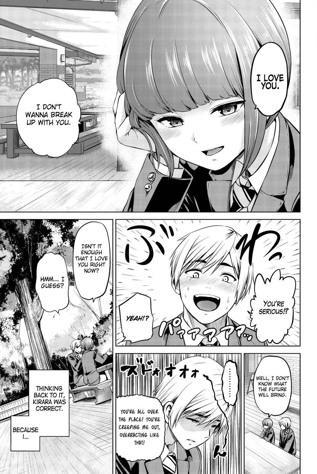 Page 18 of Chapter 95