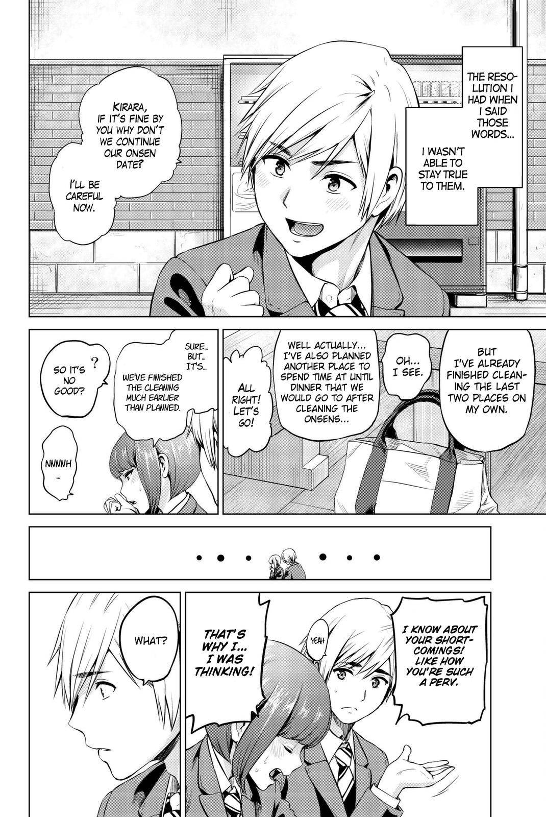 Page 19 of Chapter 95