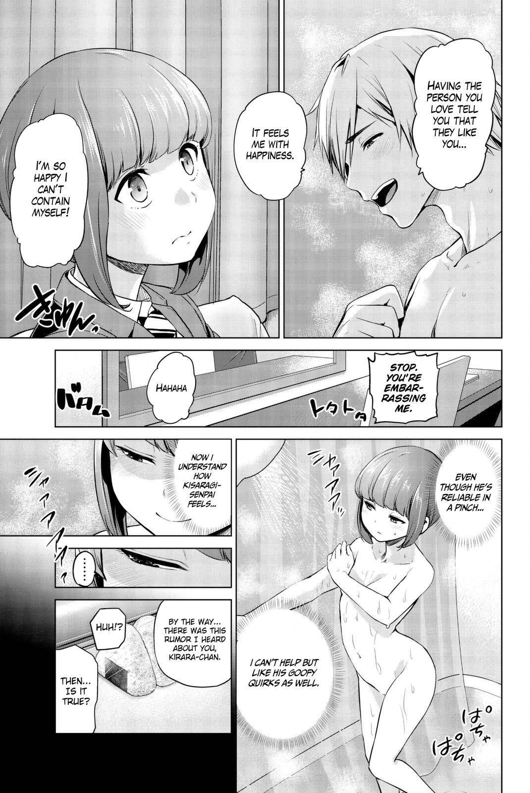 Page 3 of Chapter 96