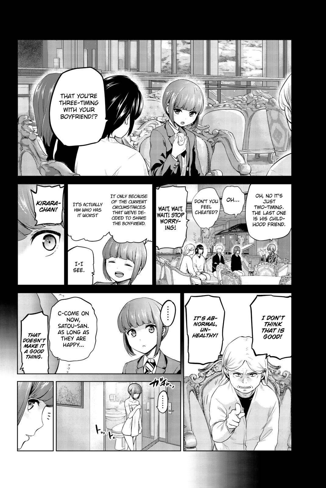 Page 4 of Chapter 96