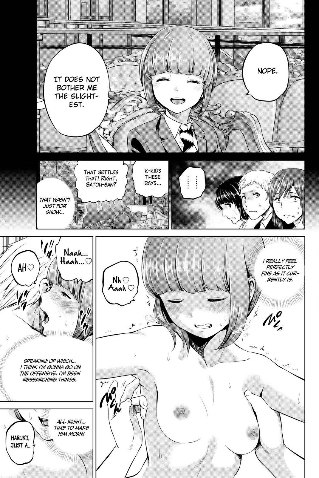 Page 9 of Chapter 96