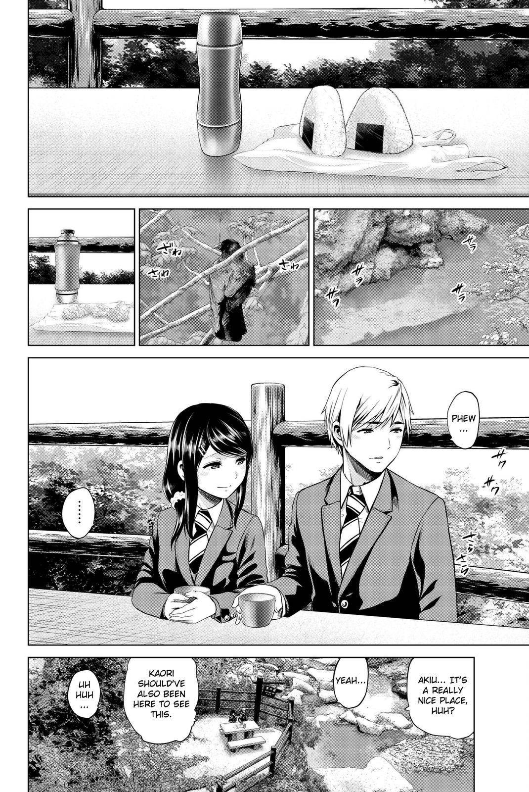 Page 5 of Chapter 97