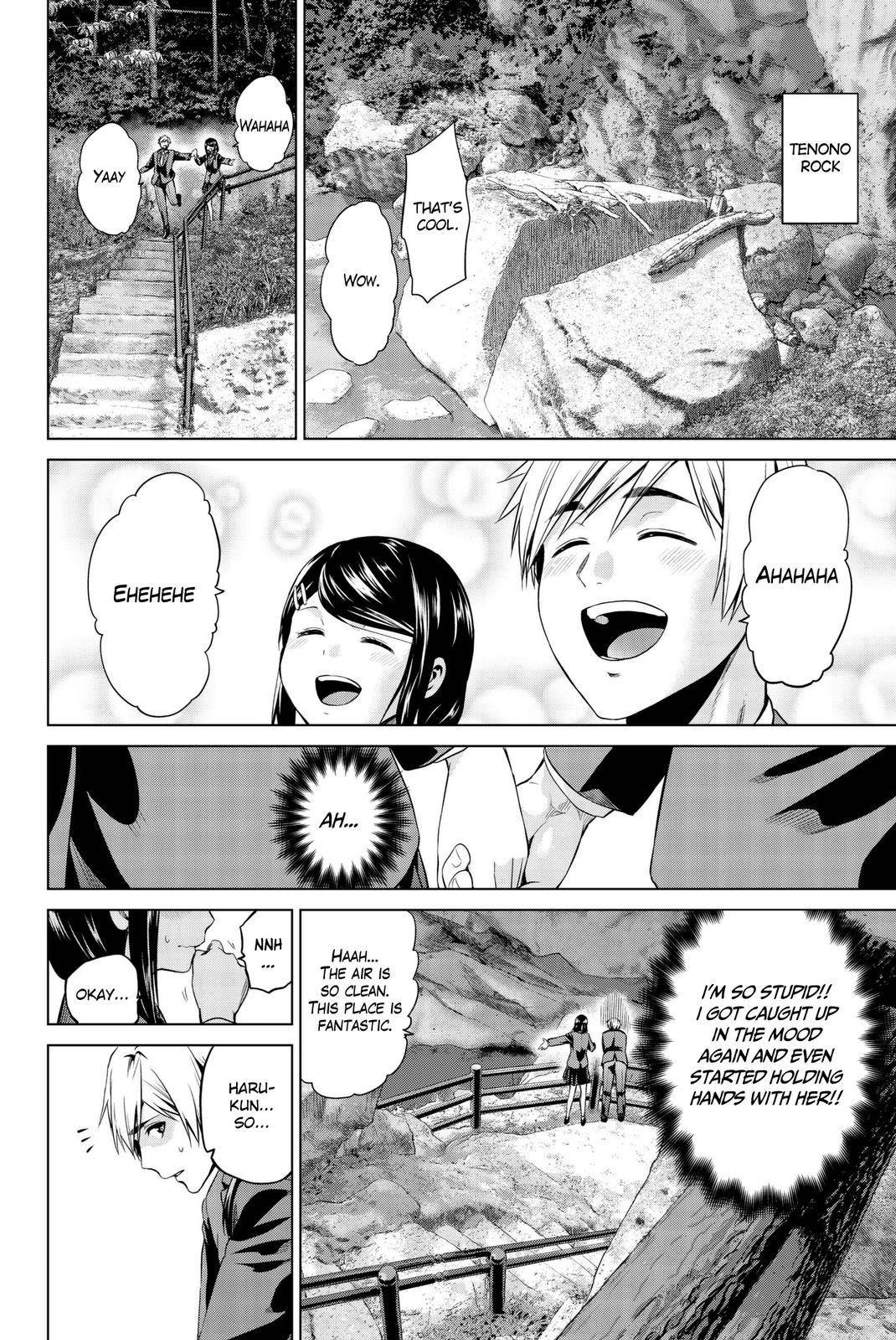 Page 7 of Chapter 97