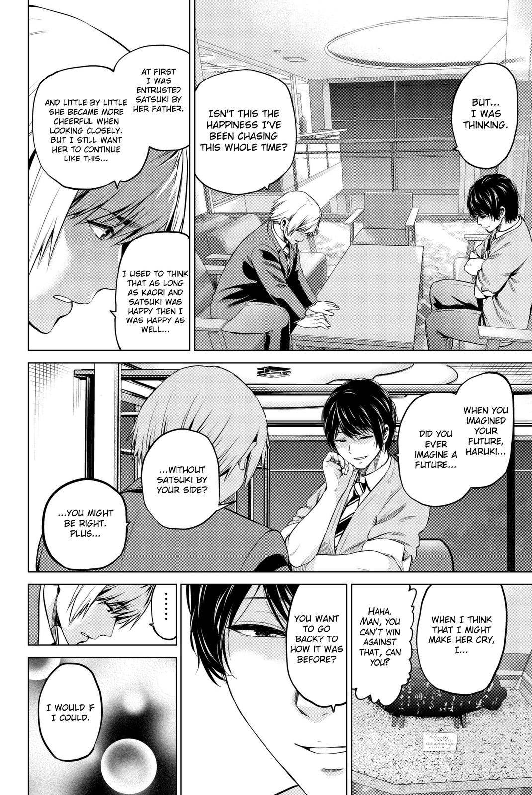 Page 11 of Chapter 97