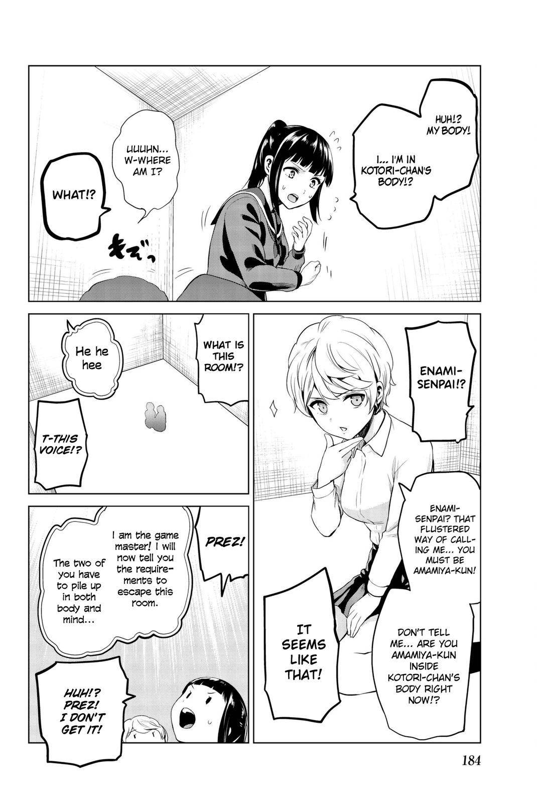 Page 3 of Chapter 97.5
