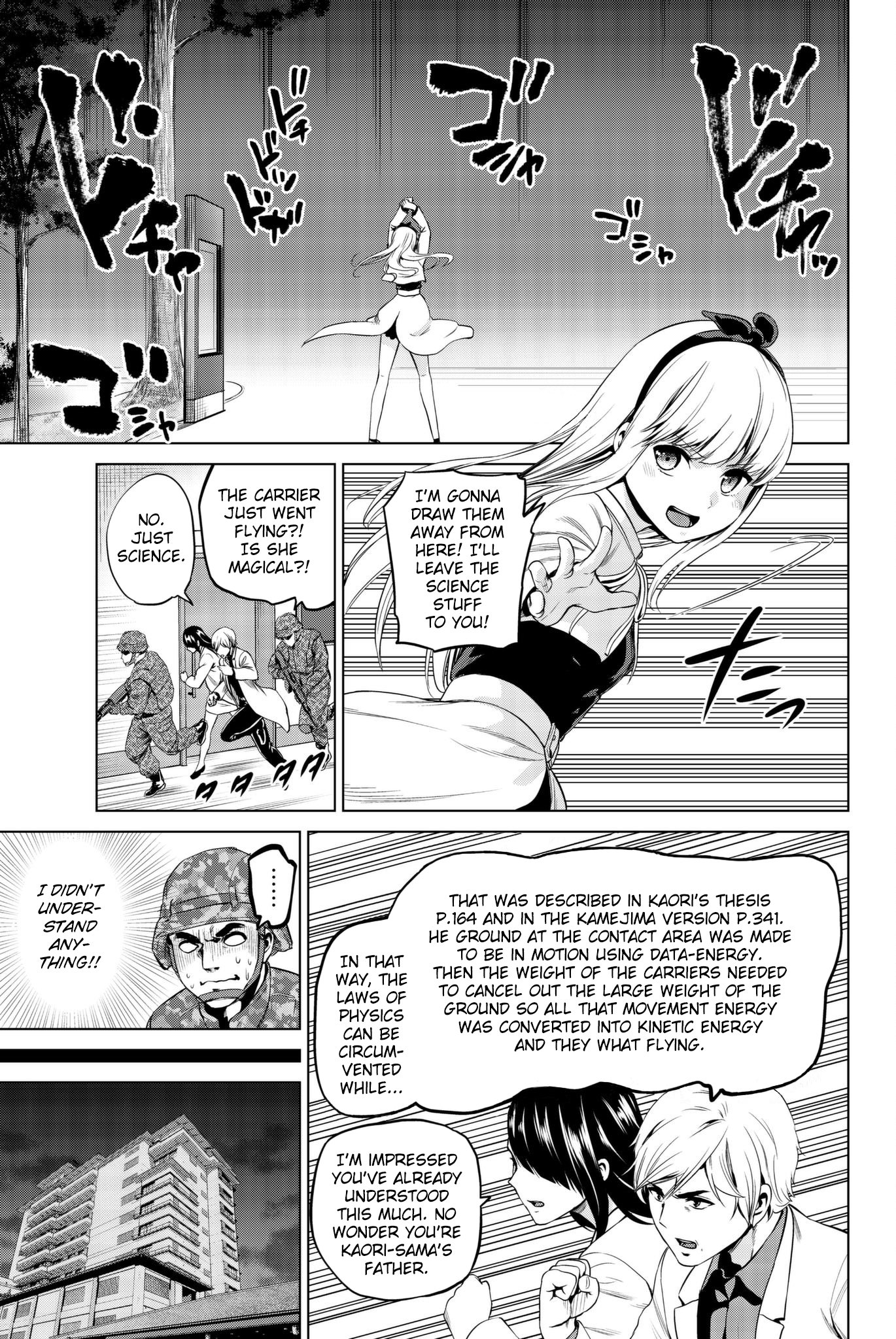 Page 12 of Chapter 98