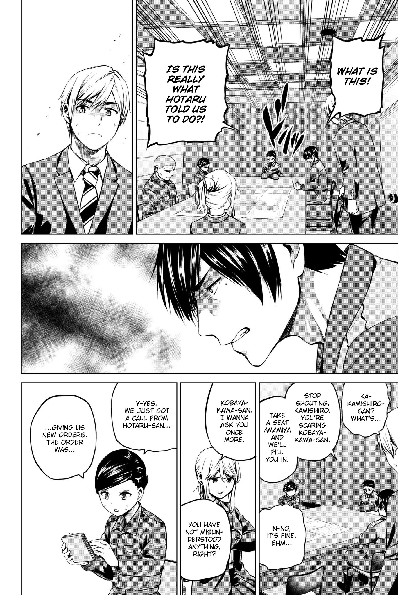 Page 13 of Chapter 98