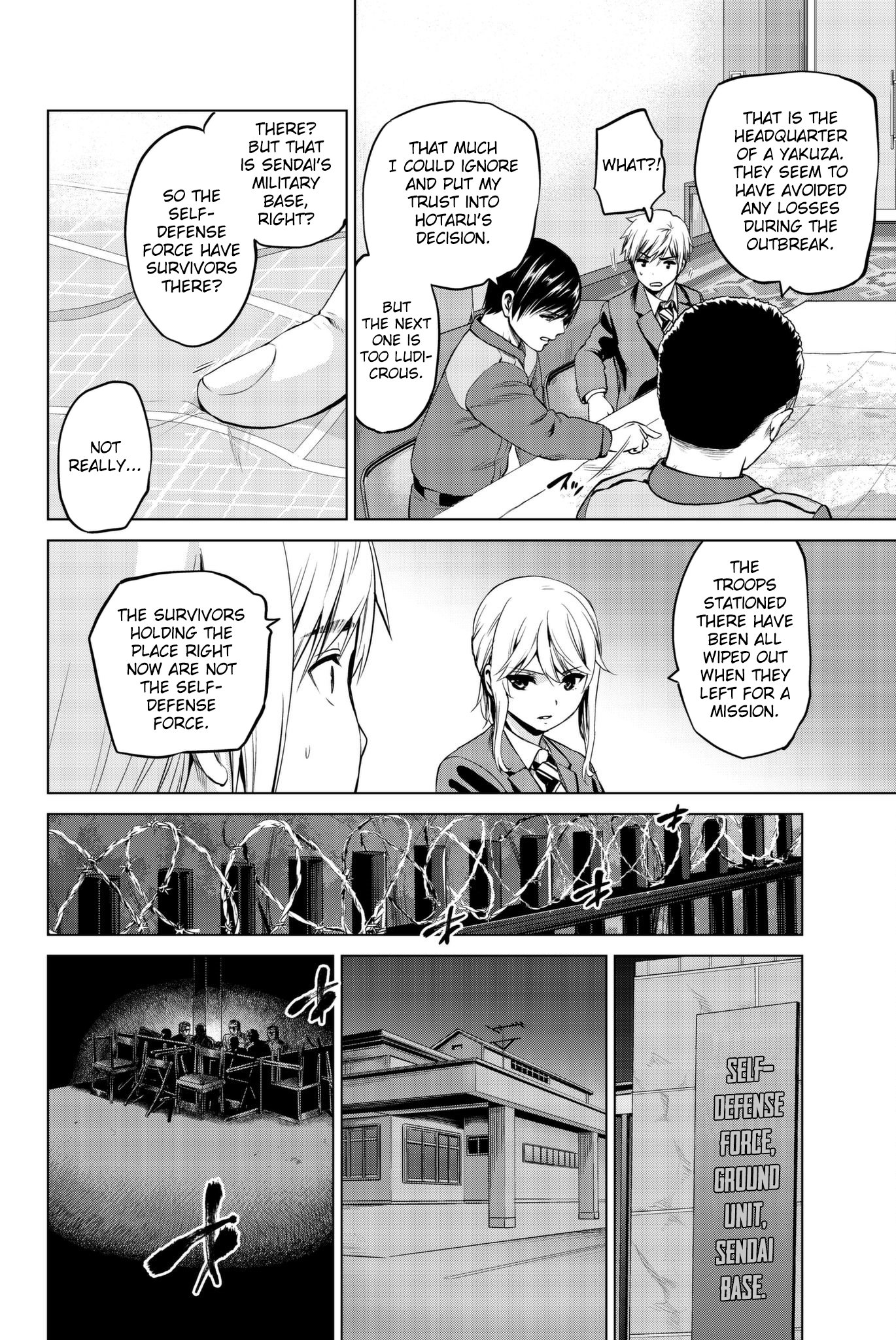 Page 15 of Chapter 98