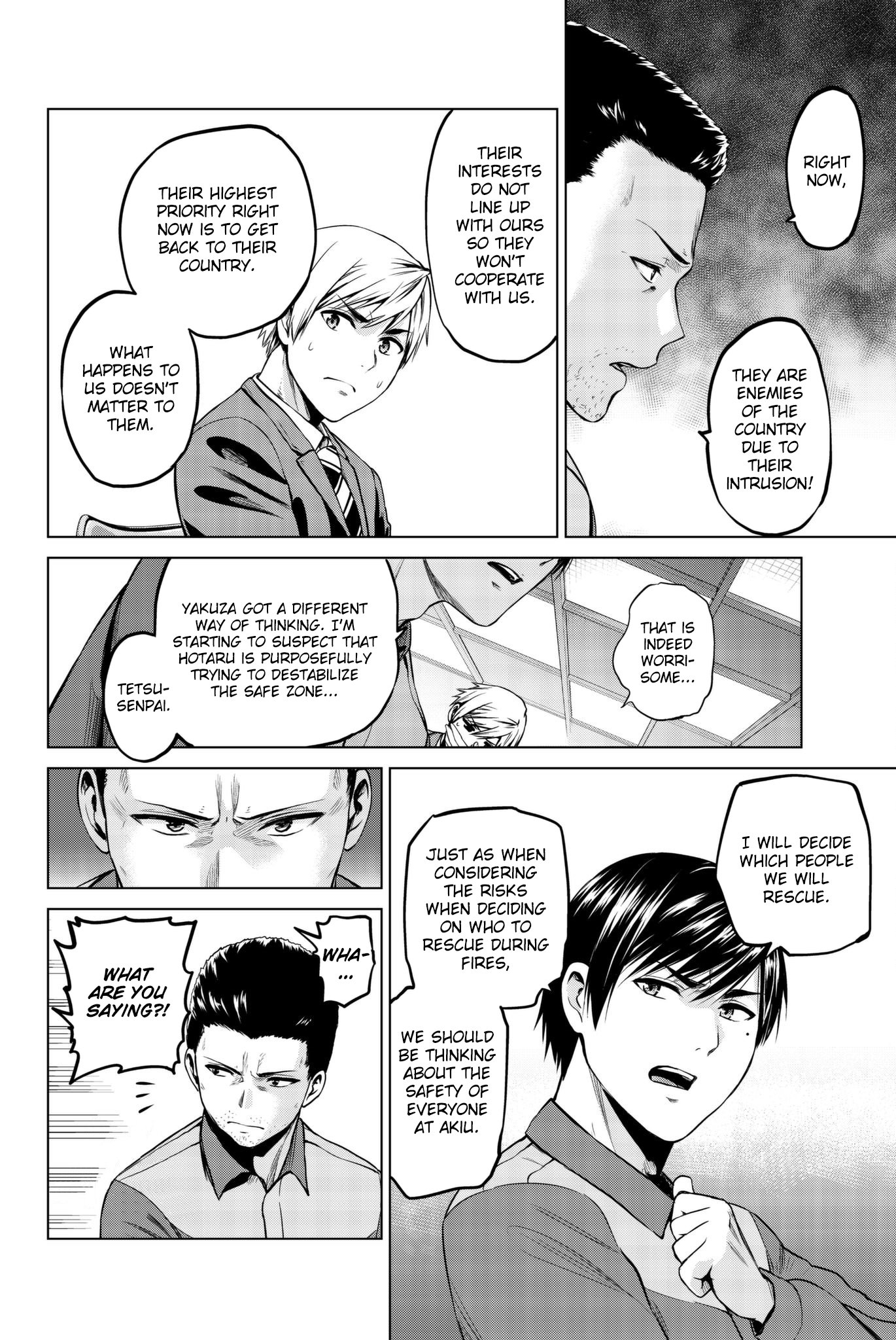 Page 17 of Chapter 98