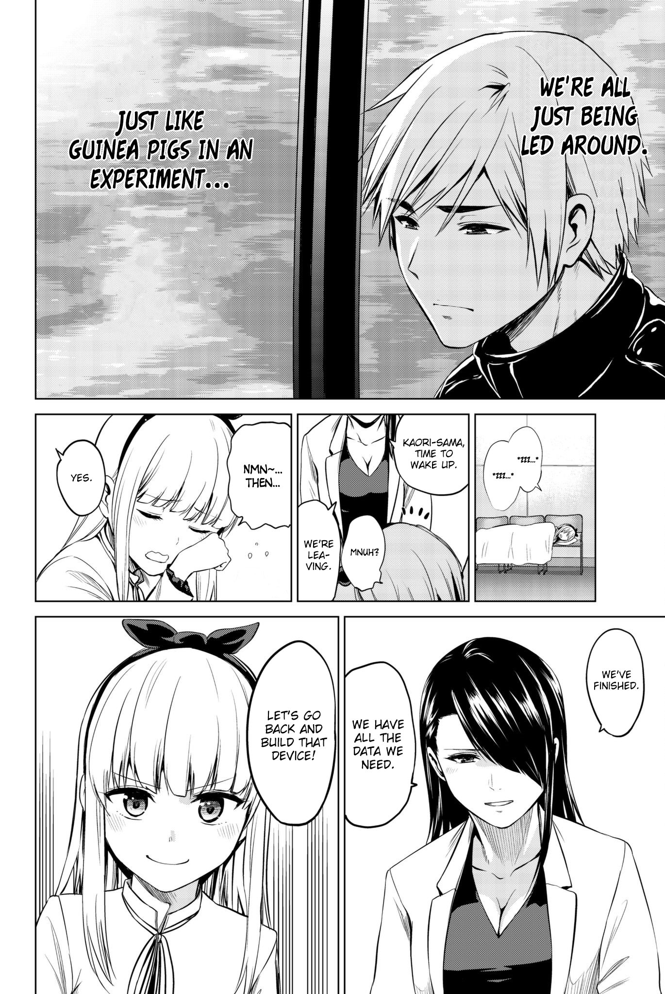 Page 23 of Chapter 98