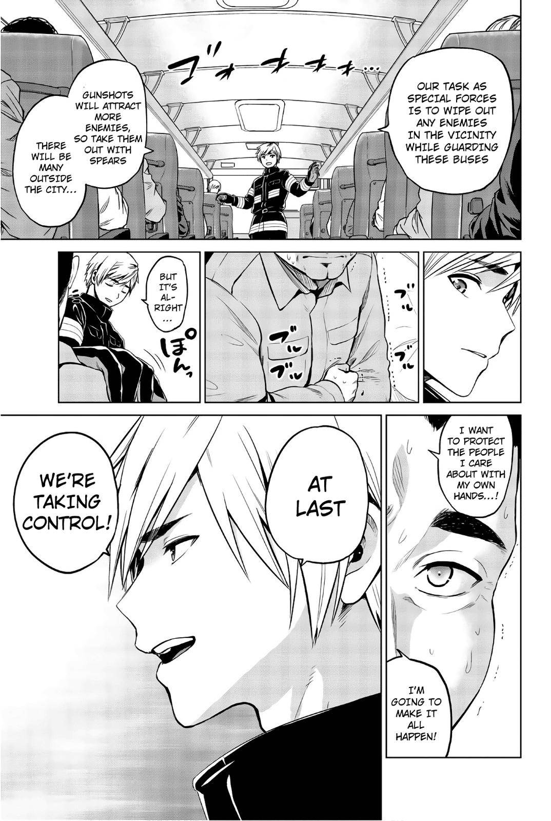 Page 3 of Chapter 99