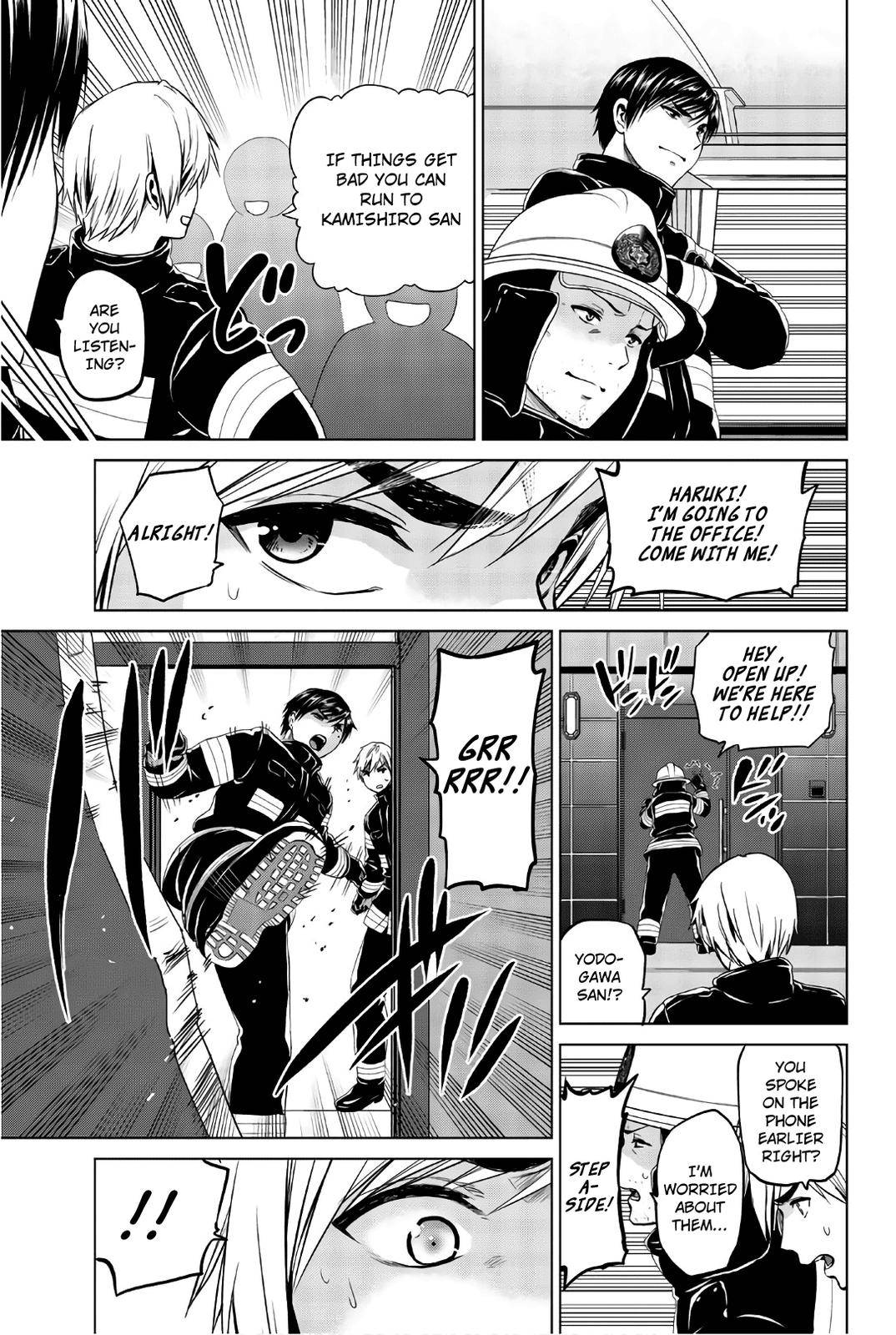 Page 5 of Chapter 99