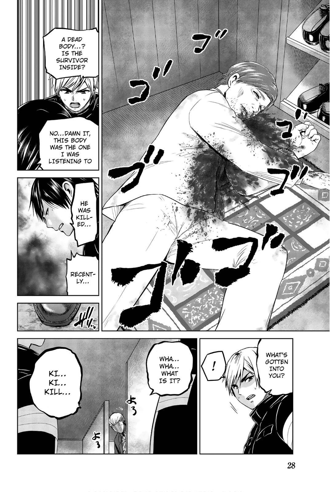 Page 6 of Chapter 99