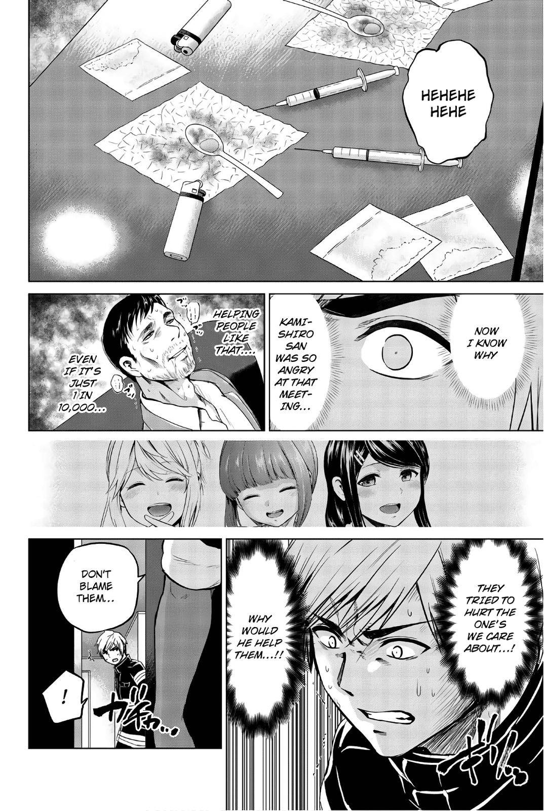 Page 8 of Chapter 99