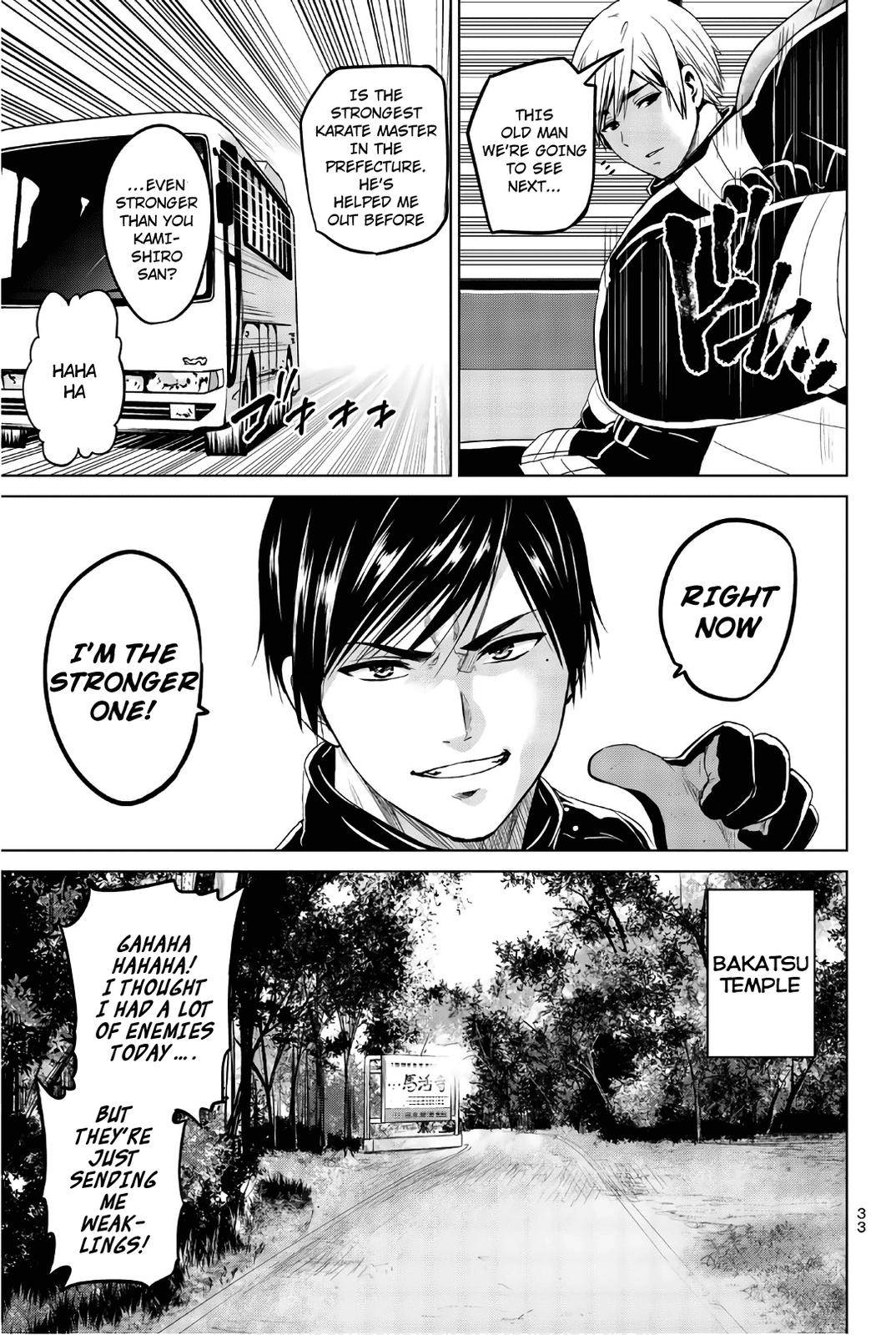 Page 11 of Chapter 99