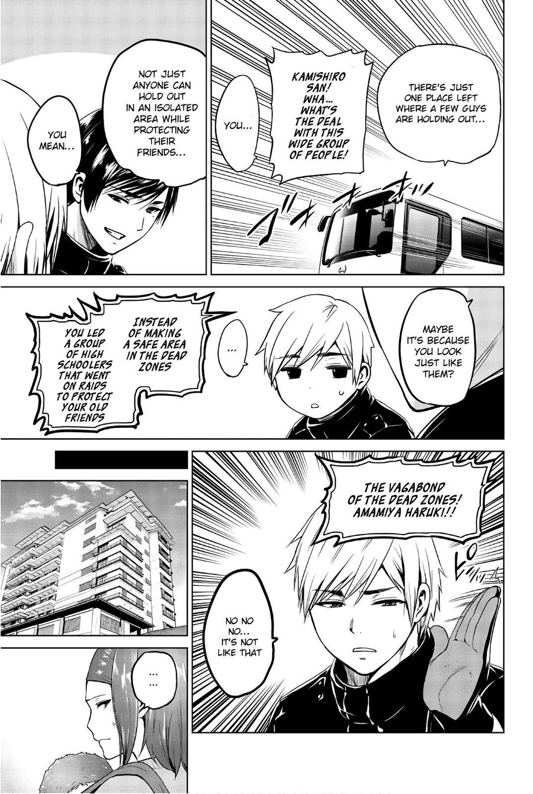 Page 17 of Chapter 99