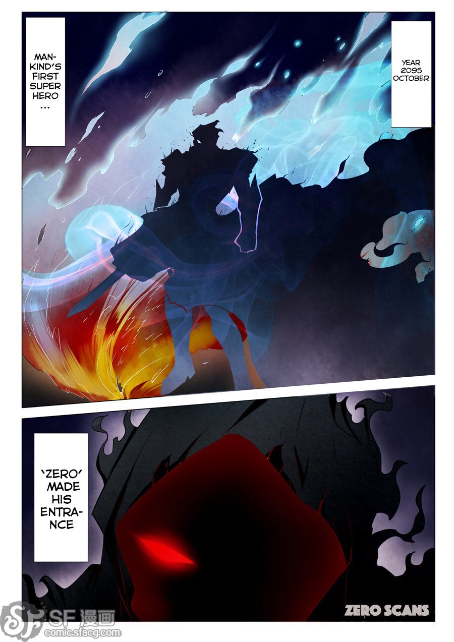 Page 6 of Chapter 1