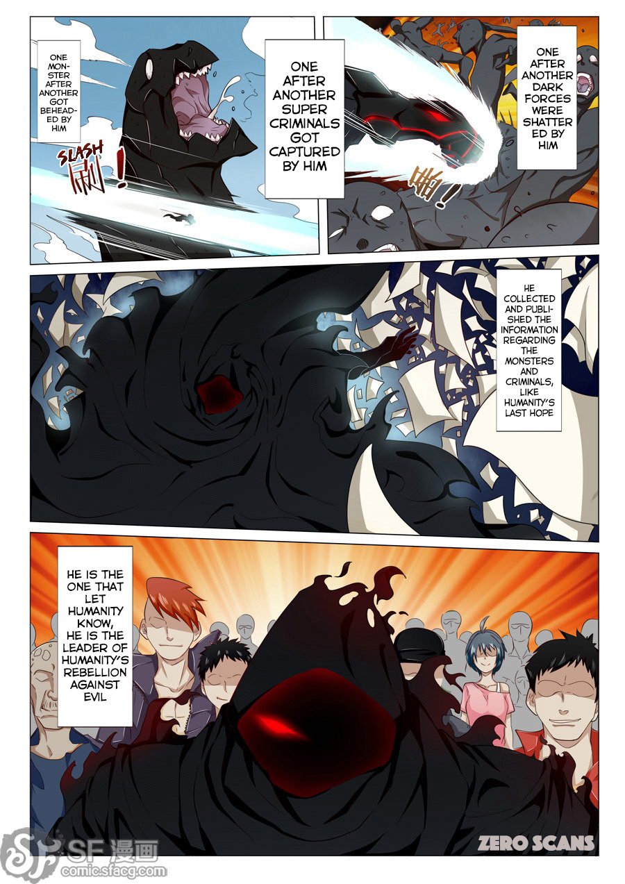 Page 7 of Chapter 1