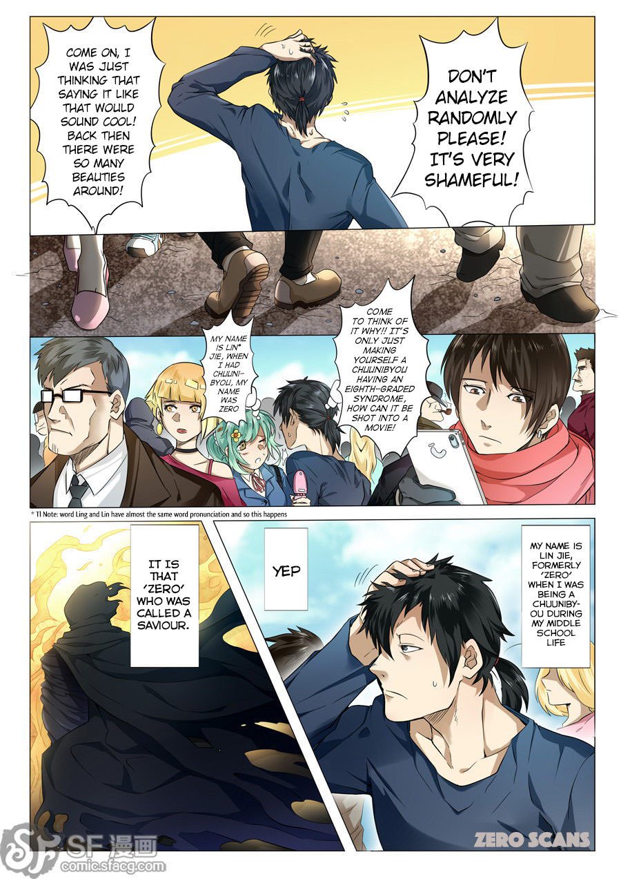 Page 12 of Chapter 1