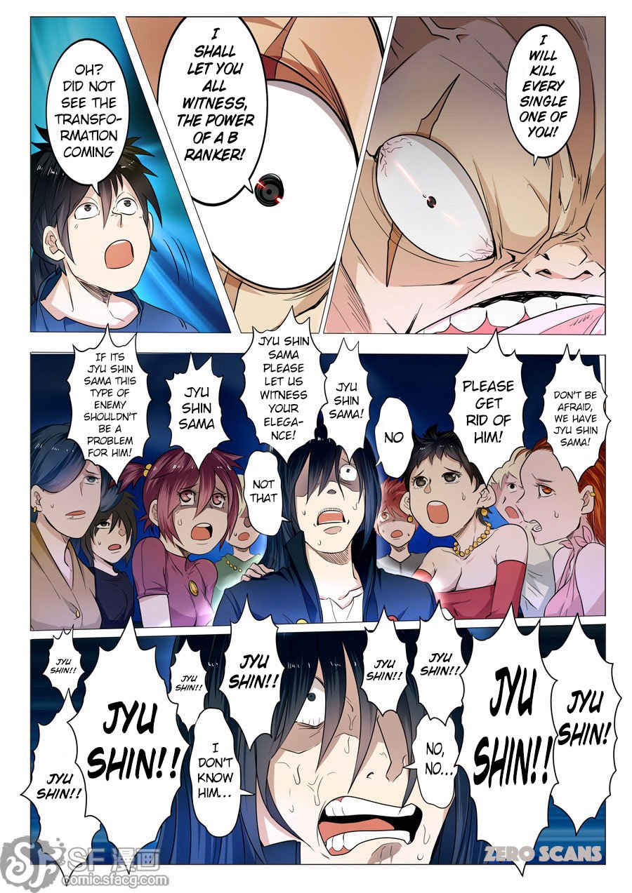 Page 24 of Chapter 1